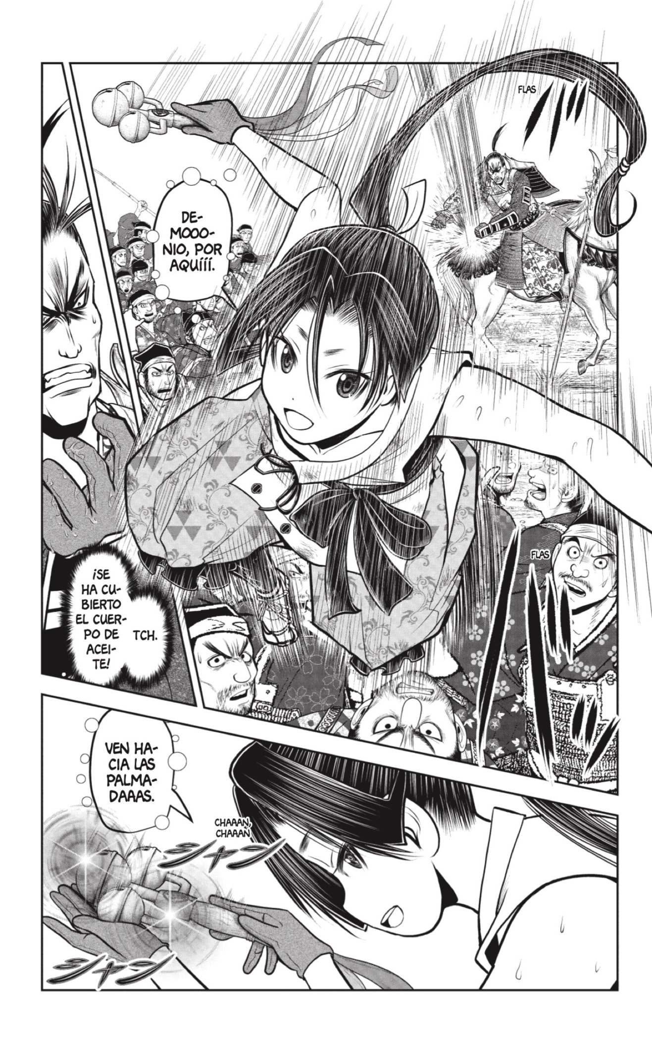 Read Nige Jōzu no Wakagimi ES Manga Online