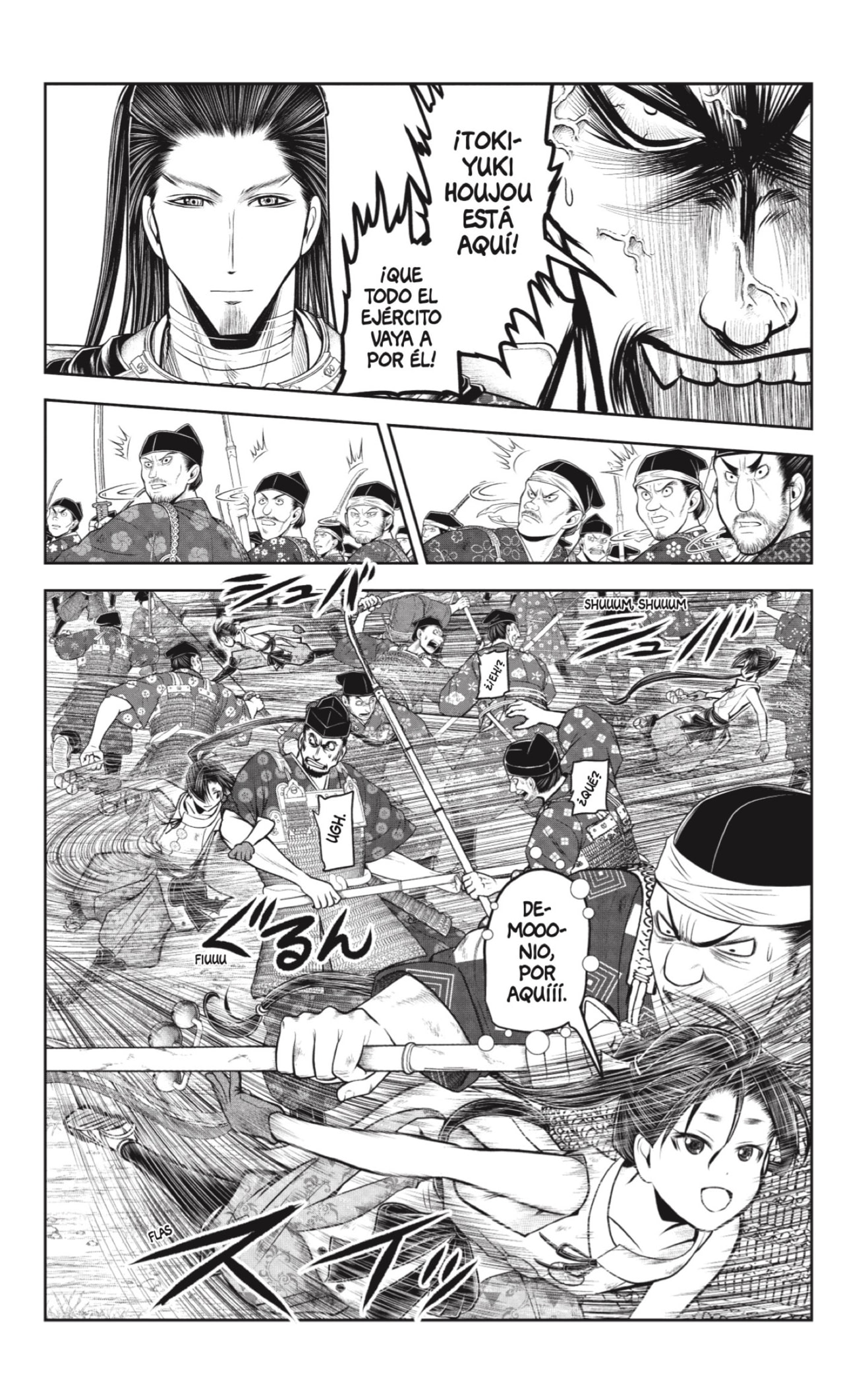 Read Nige Jōzu no Wakagimi ES Manga Online