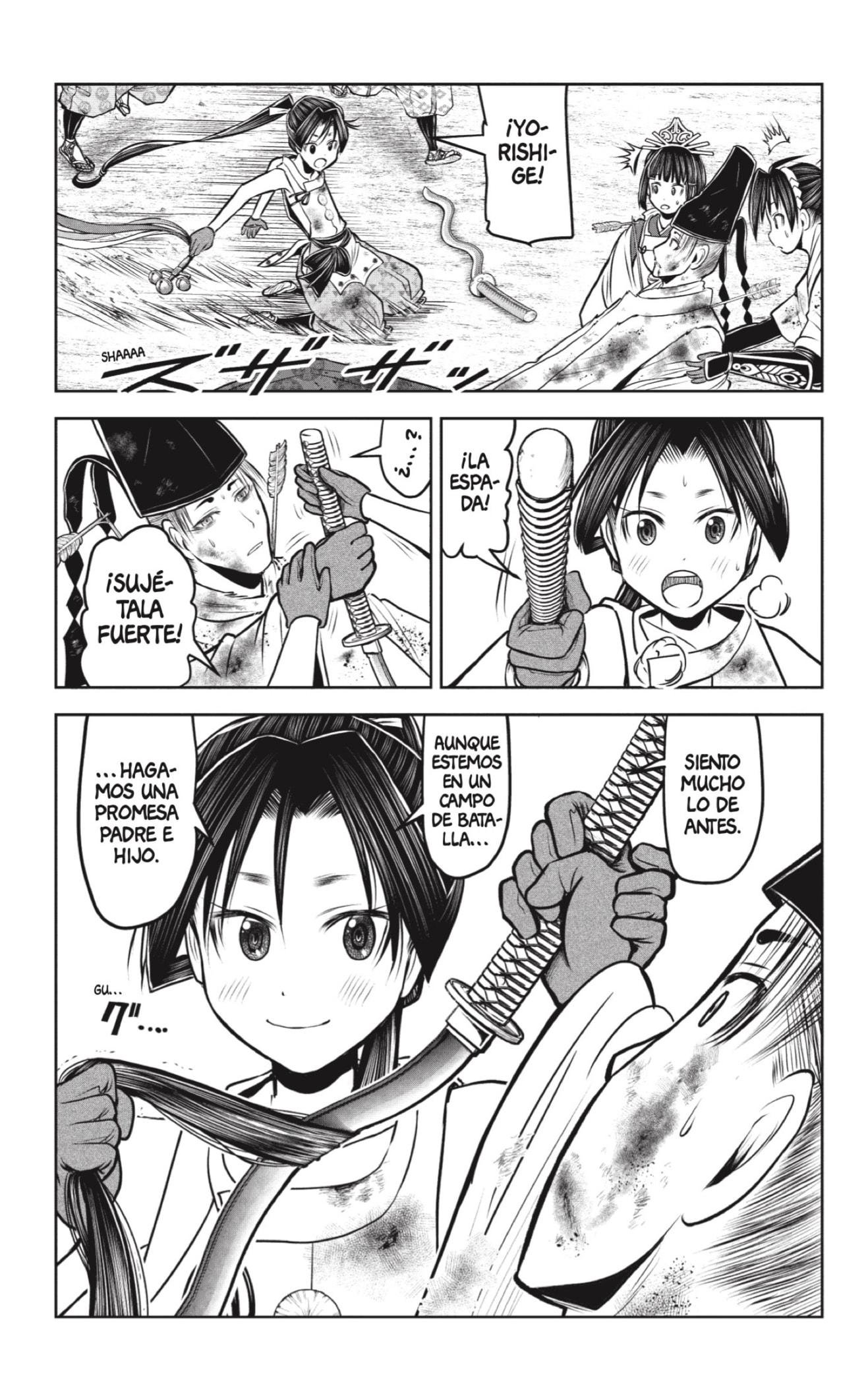 Read Nige Jōzu no Wakagimi ES Manga Online