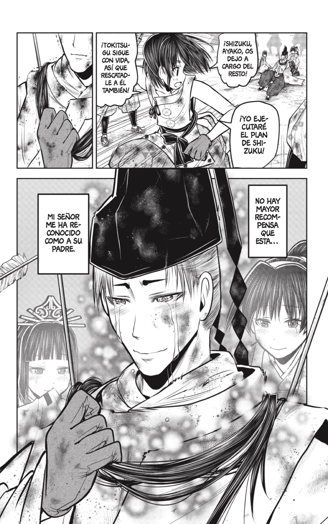 Read Nige Jōzu no Wakagimi ES Manga Online