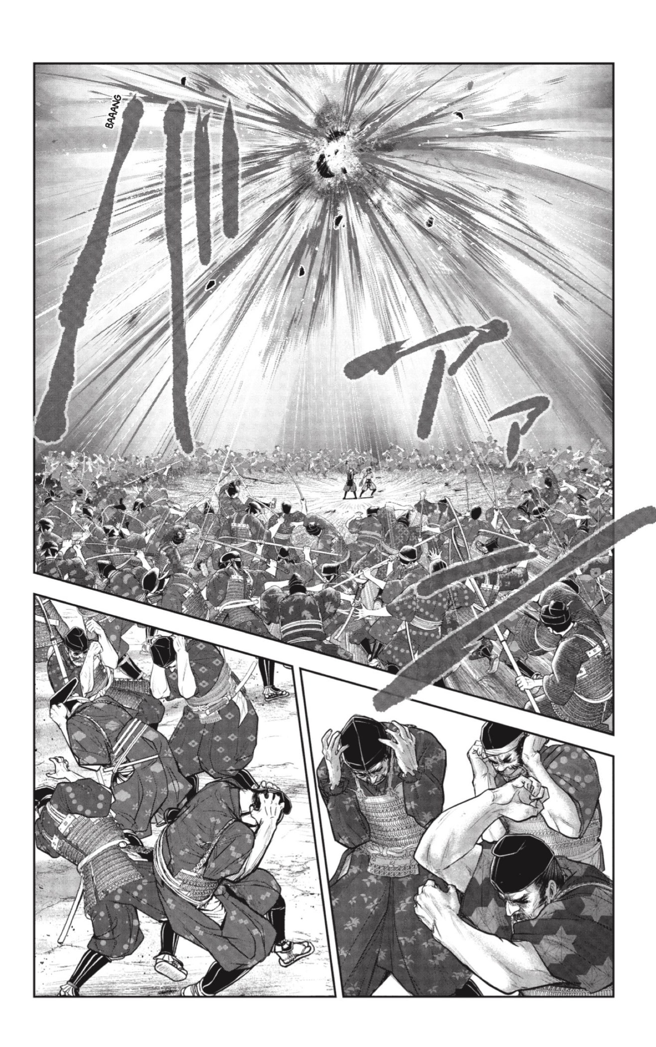 Read Nige Jōzu no Wakagimi ES Manga Online