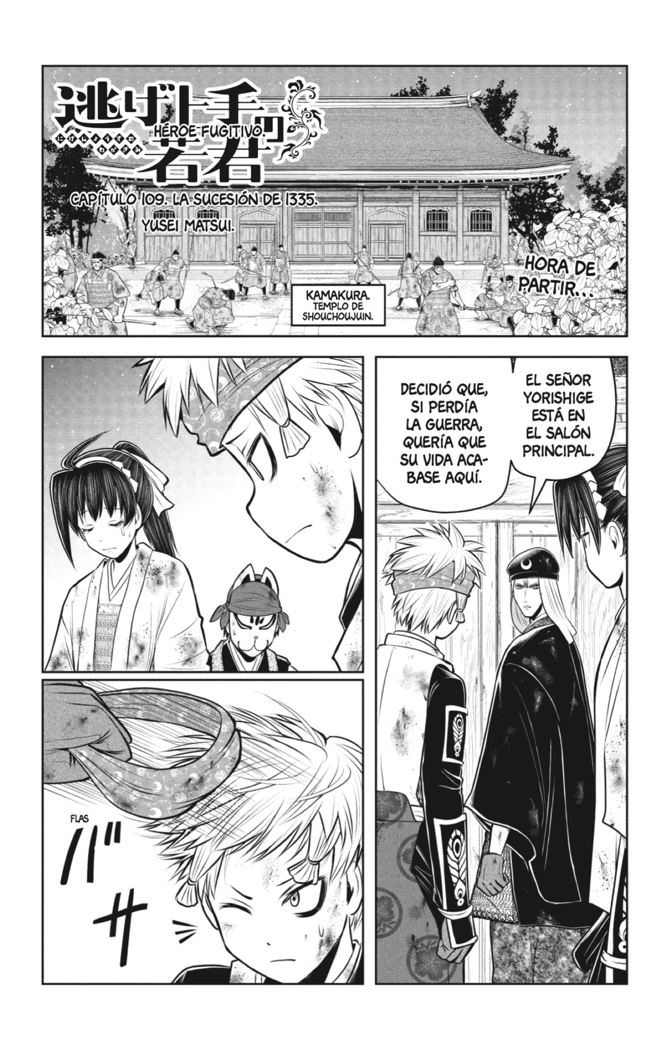 Read Nige Jōzu no Wakagimi ES Manga Online