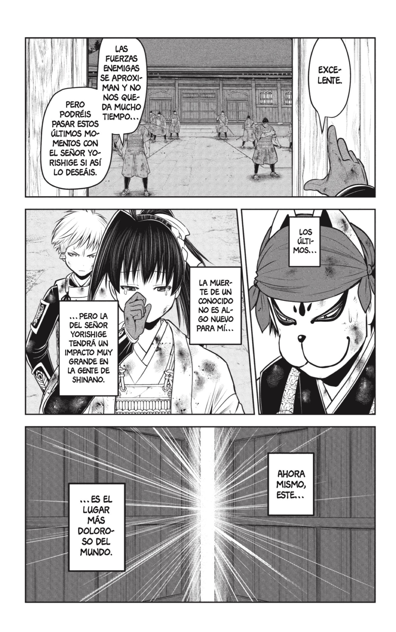Read Nige Jōzu no Wakagimi ES Manga Online