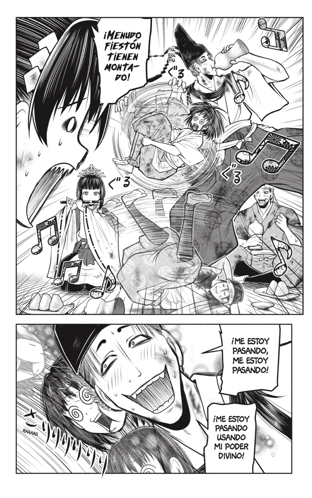 Read Nige Jōzu no Wakagimi ES Manga Online