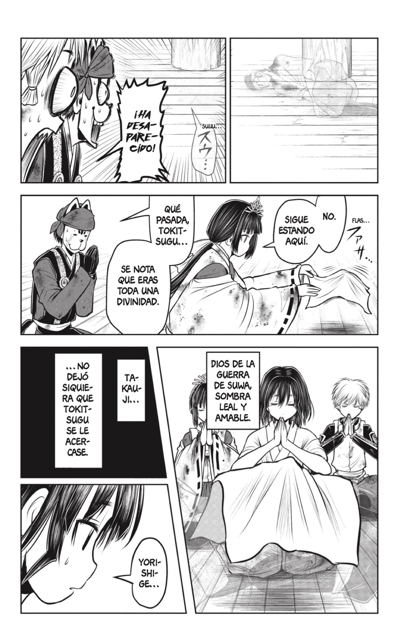 Read Nige Jōzu no Wakagimi ES Manga Online