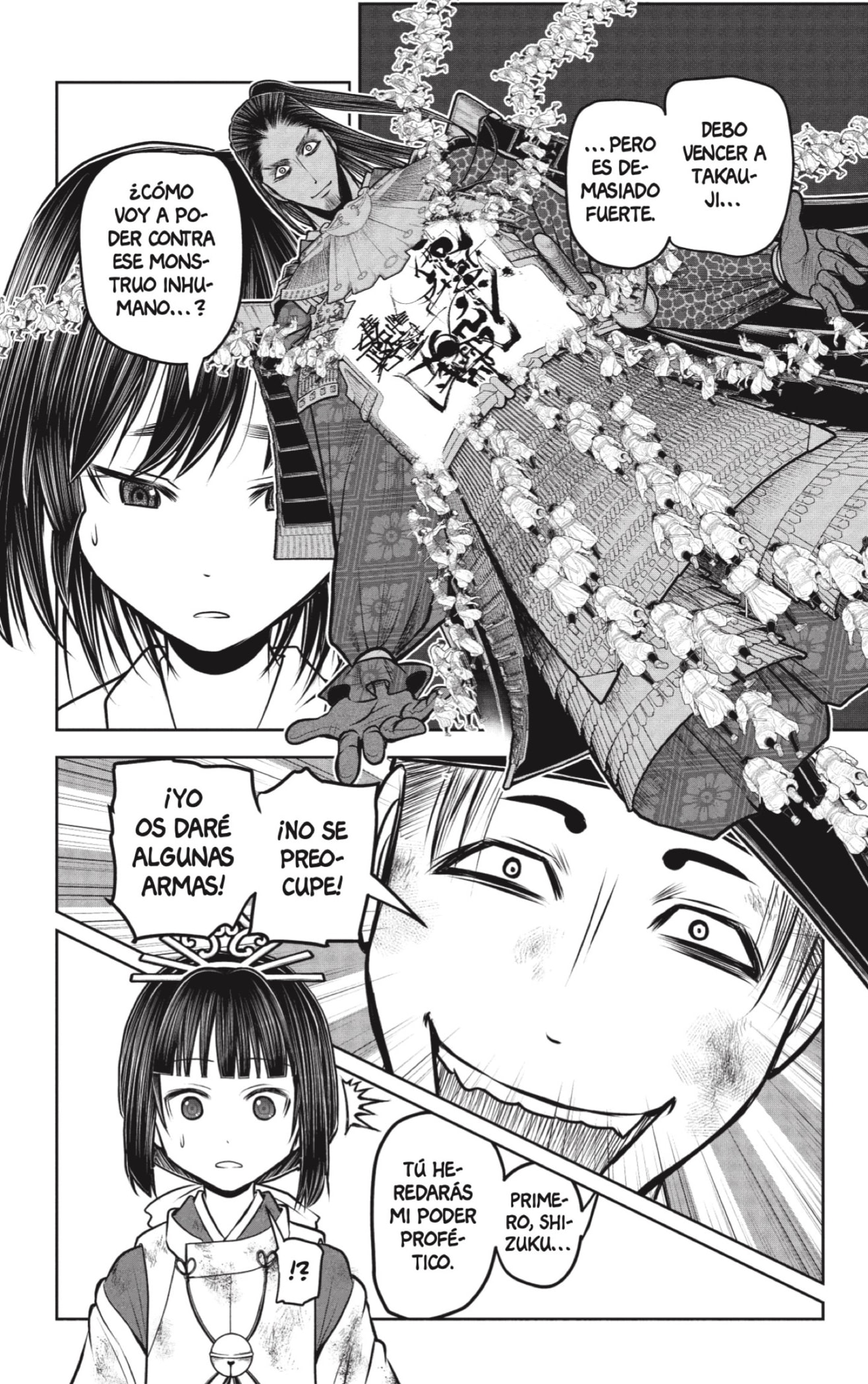 Read Nige Jōzu no Wakagimi ES Manga Online