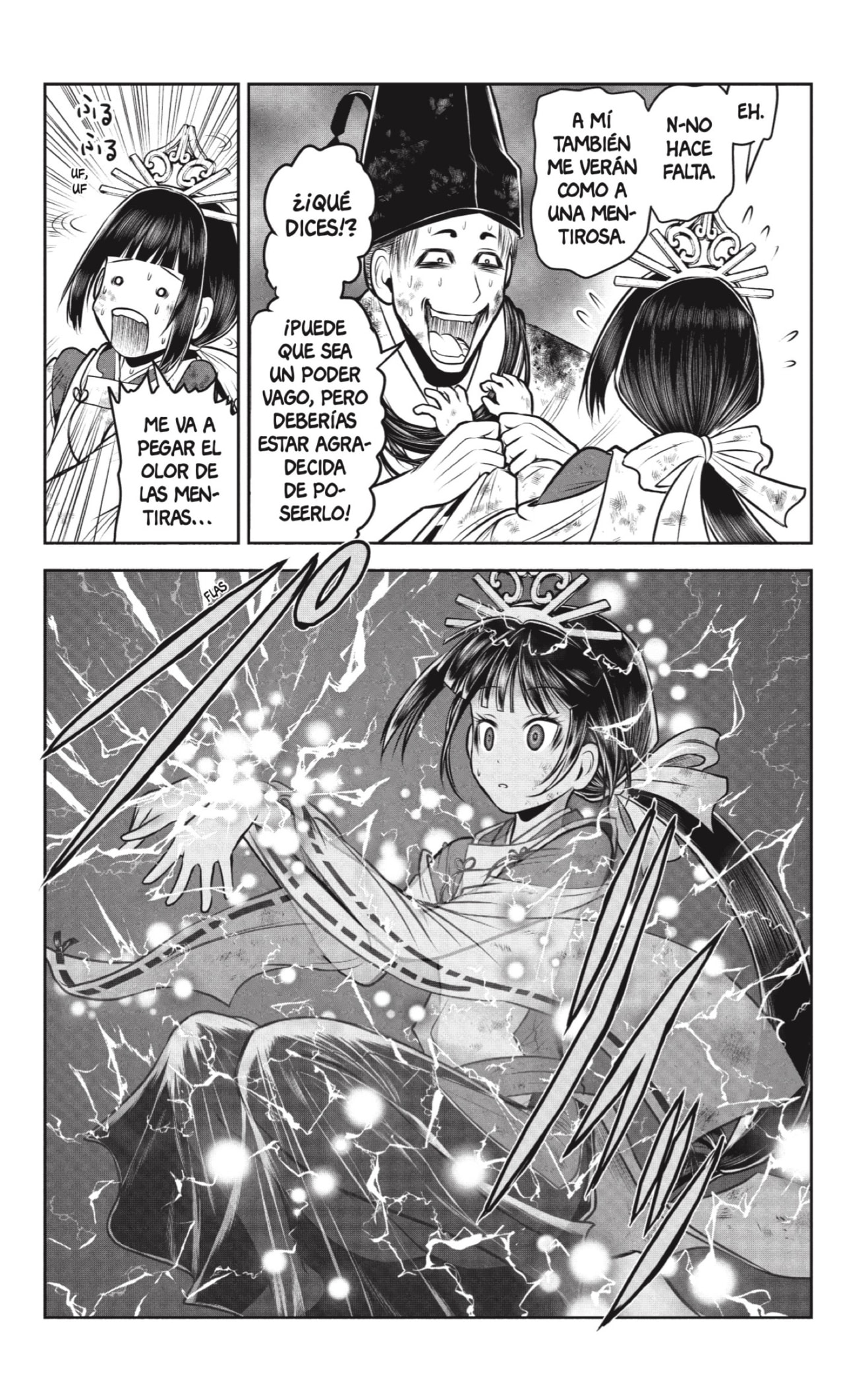 Read Nige Jōzu no Wakagimi ES Manga Online