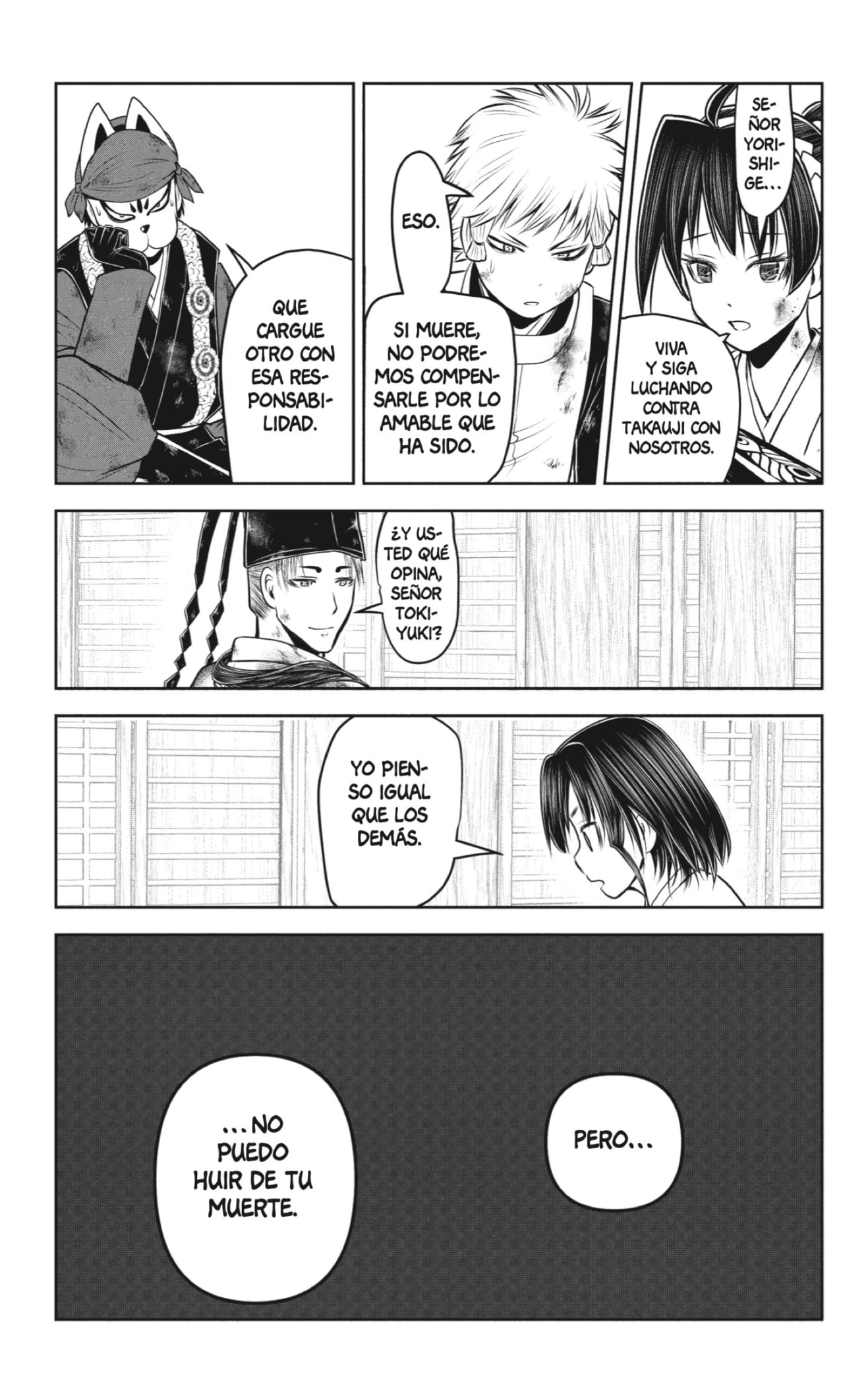 Read Nige Jōzu no Wakagimi ES Manga Online