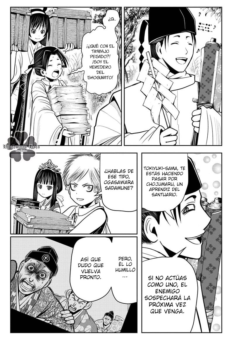 Read Nige Jōzu no Wakagimi ES Manga Online