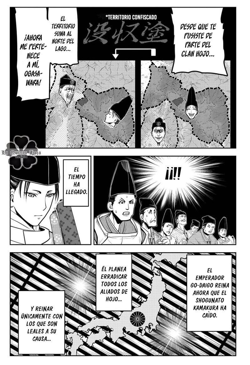 Read Nige Jōzu no Wakagimi ES Manga Online