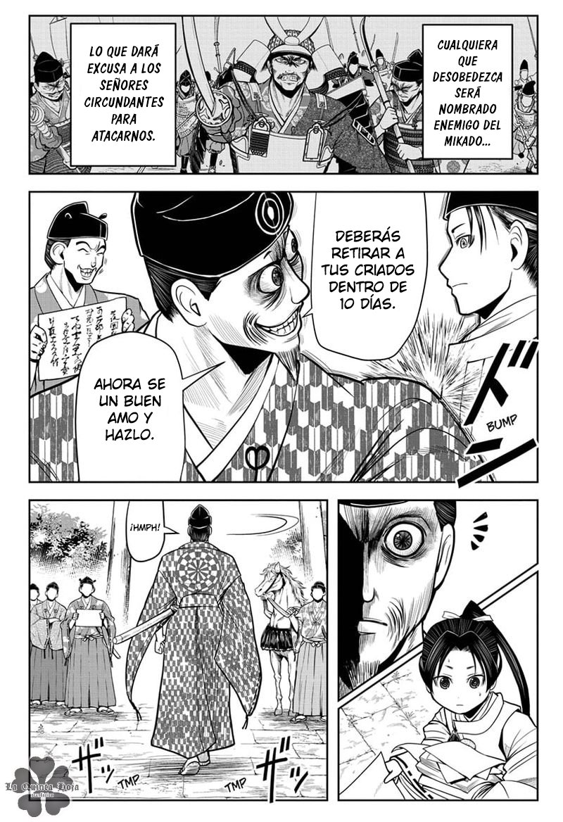 Read Nige Jōzu no Wakagimi ES Manga Online