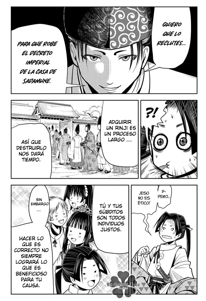 Read Nige Jōzu no Wakagimi ES Manga Online