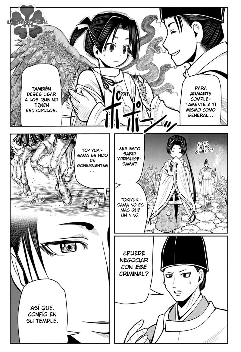 Read Nige Jōzu no Wakagimi ES Manga Online