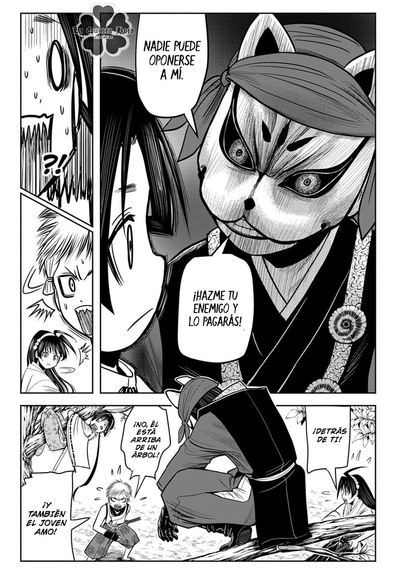 Read Nige Jōzu no Wakagimi ES Manga Online
