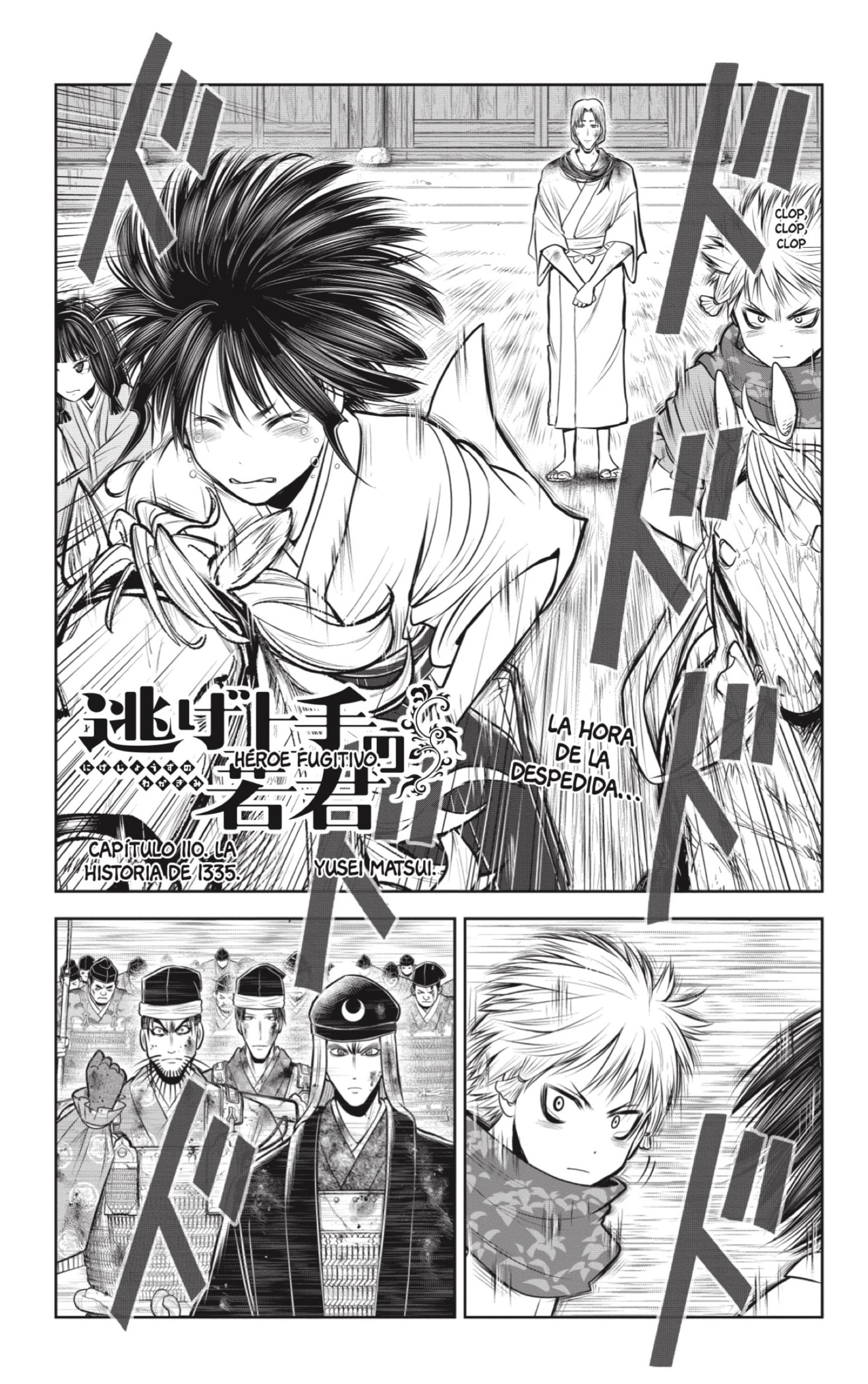 Read Nige Jōzu no Wakagimi ES Manga Online