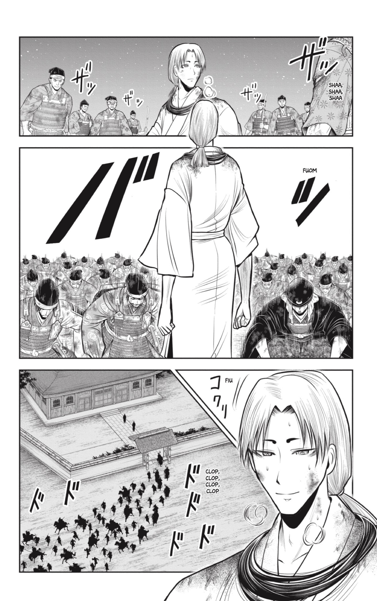 Read Nige Jōzu no Wakagimi ES Manga Online