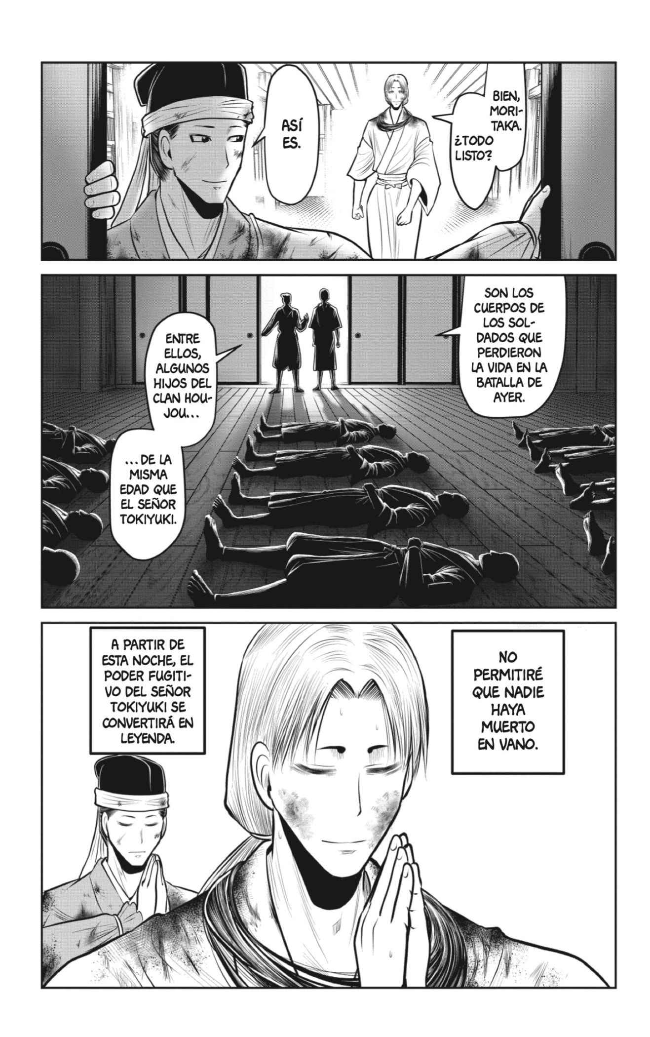 Read Nige Jōzu no Wakagimi ES Manga Online