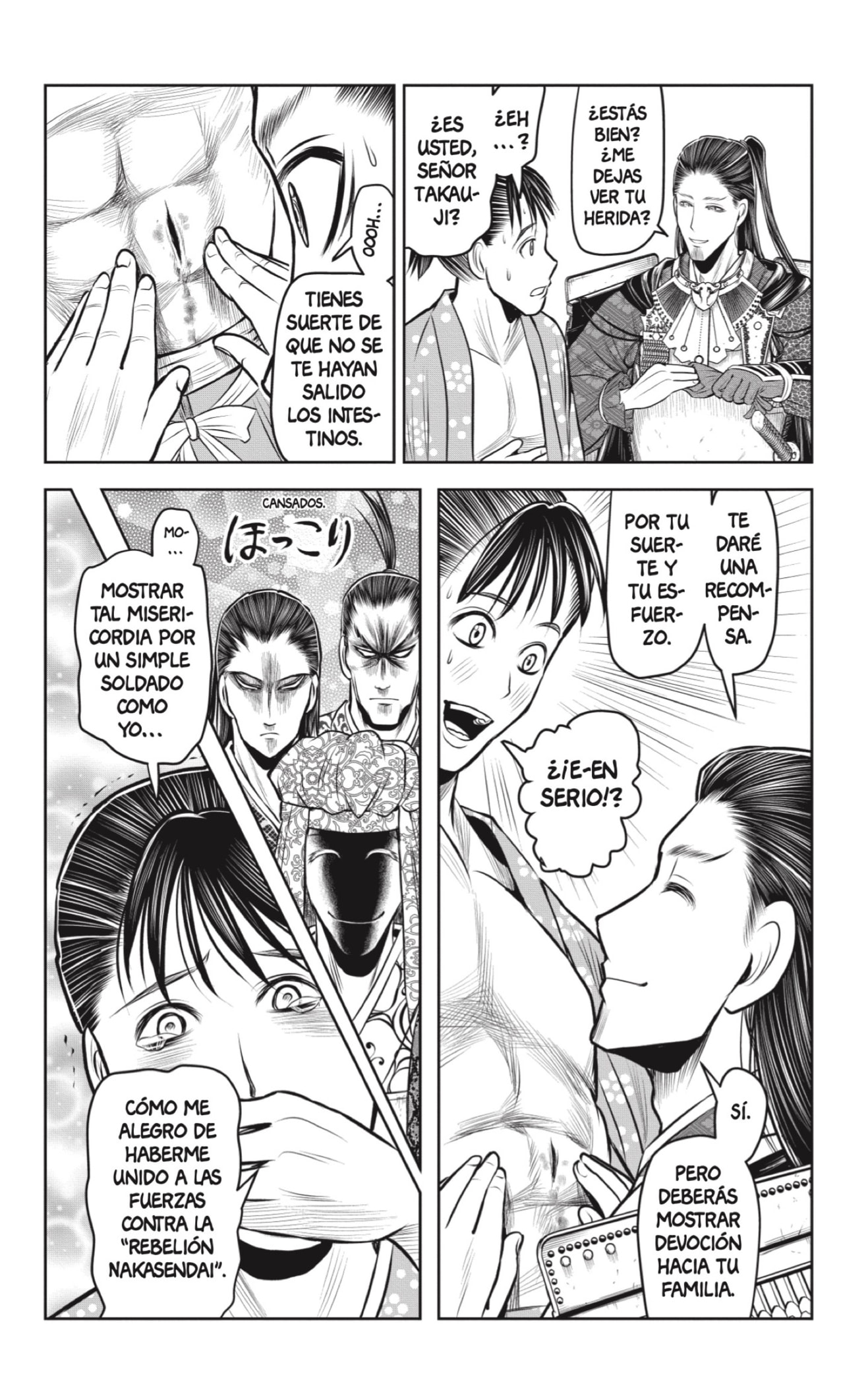 Read Nige Jōzu no Wakagimi ES Manga Online