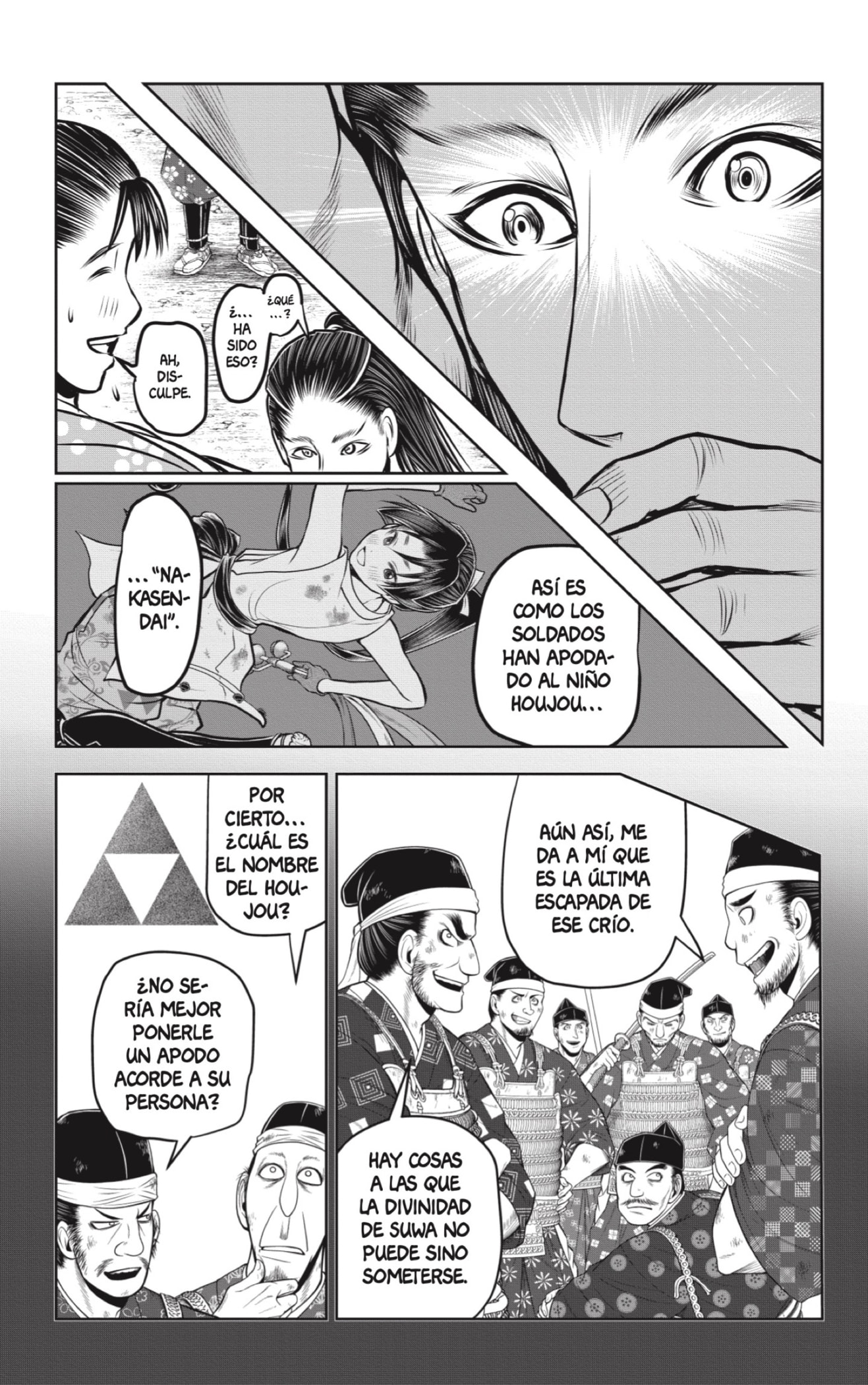 Read Nige Jōzu no Wakagimi ES Manga Online