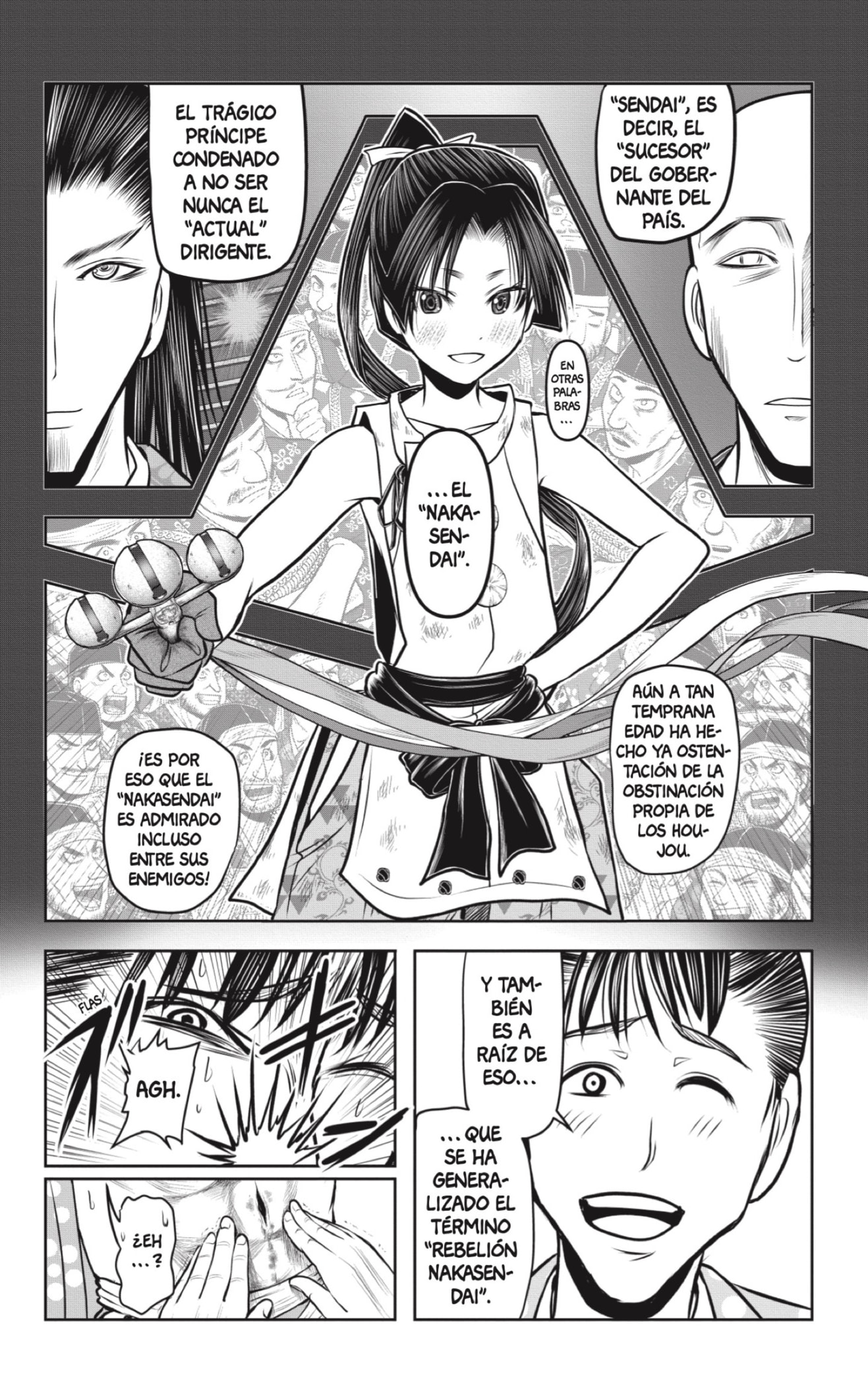 Read Nige Jōzu no Wakagimi ES Manga Online