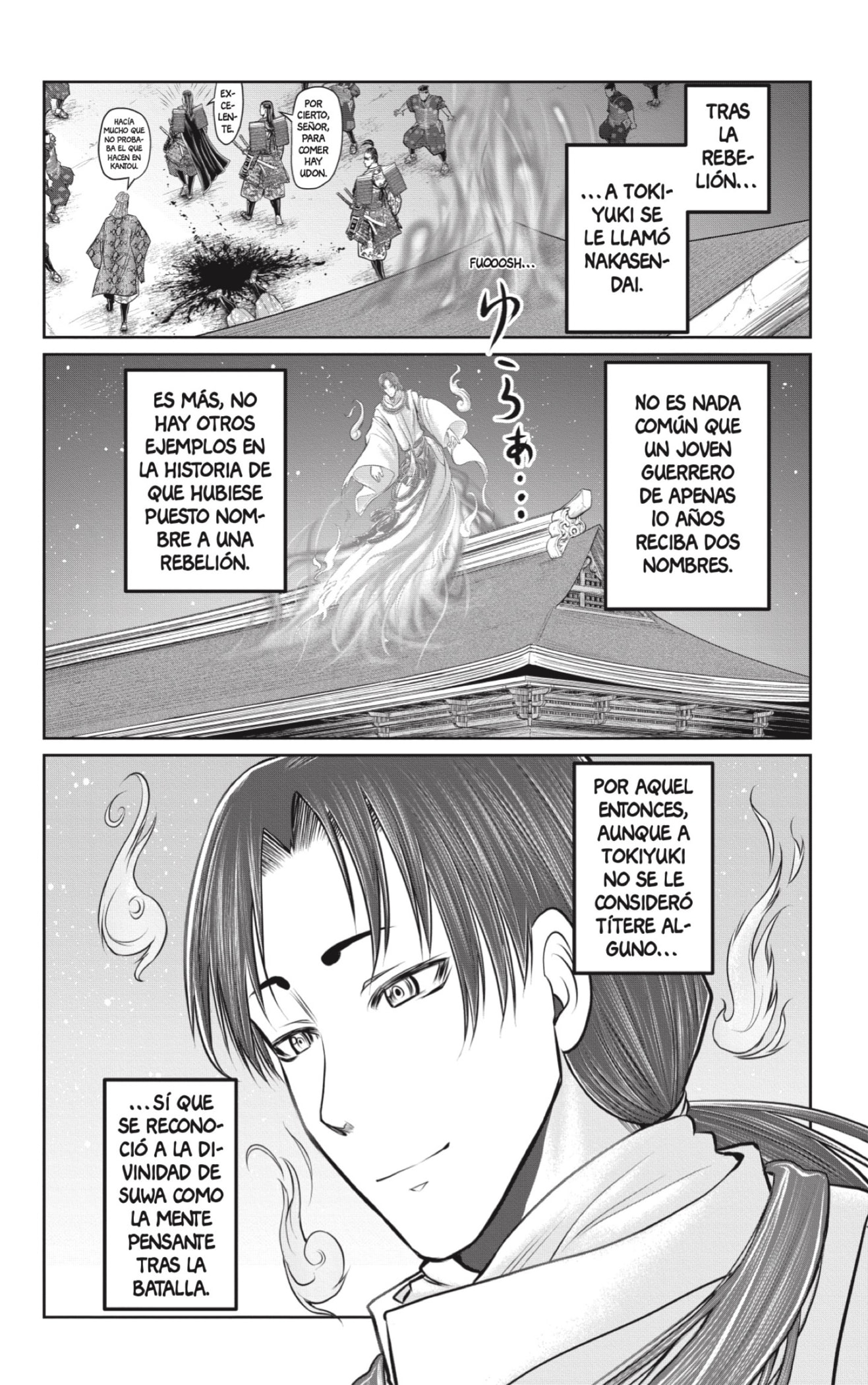 Read Nige Jōzu no Wakagimi ES Manga Online