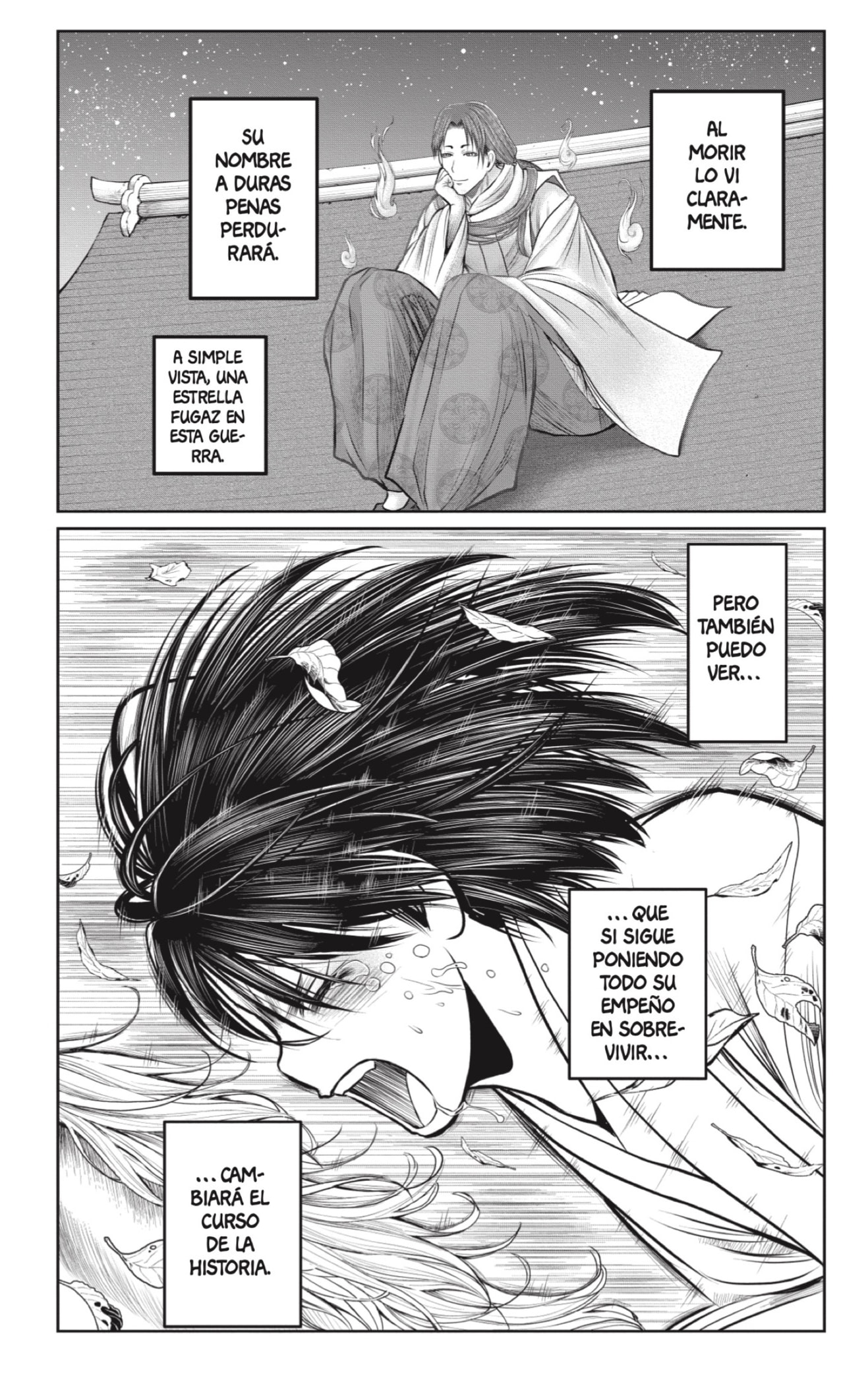 Read Nige Jōzu no Wakagimi ES Manga Online