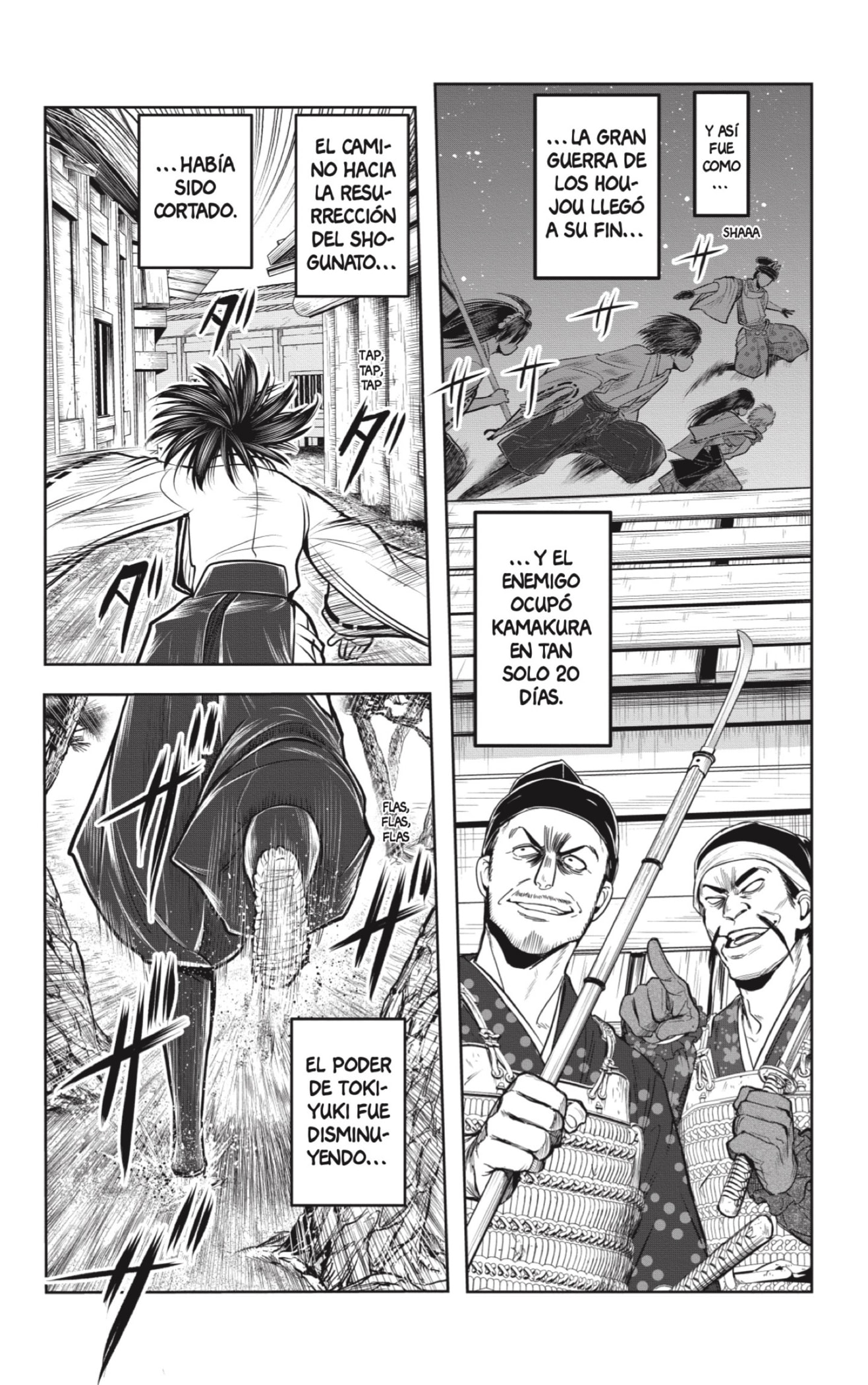 Read Nige Jōzu no Wakagimi ES Manga Online