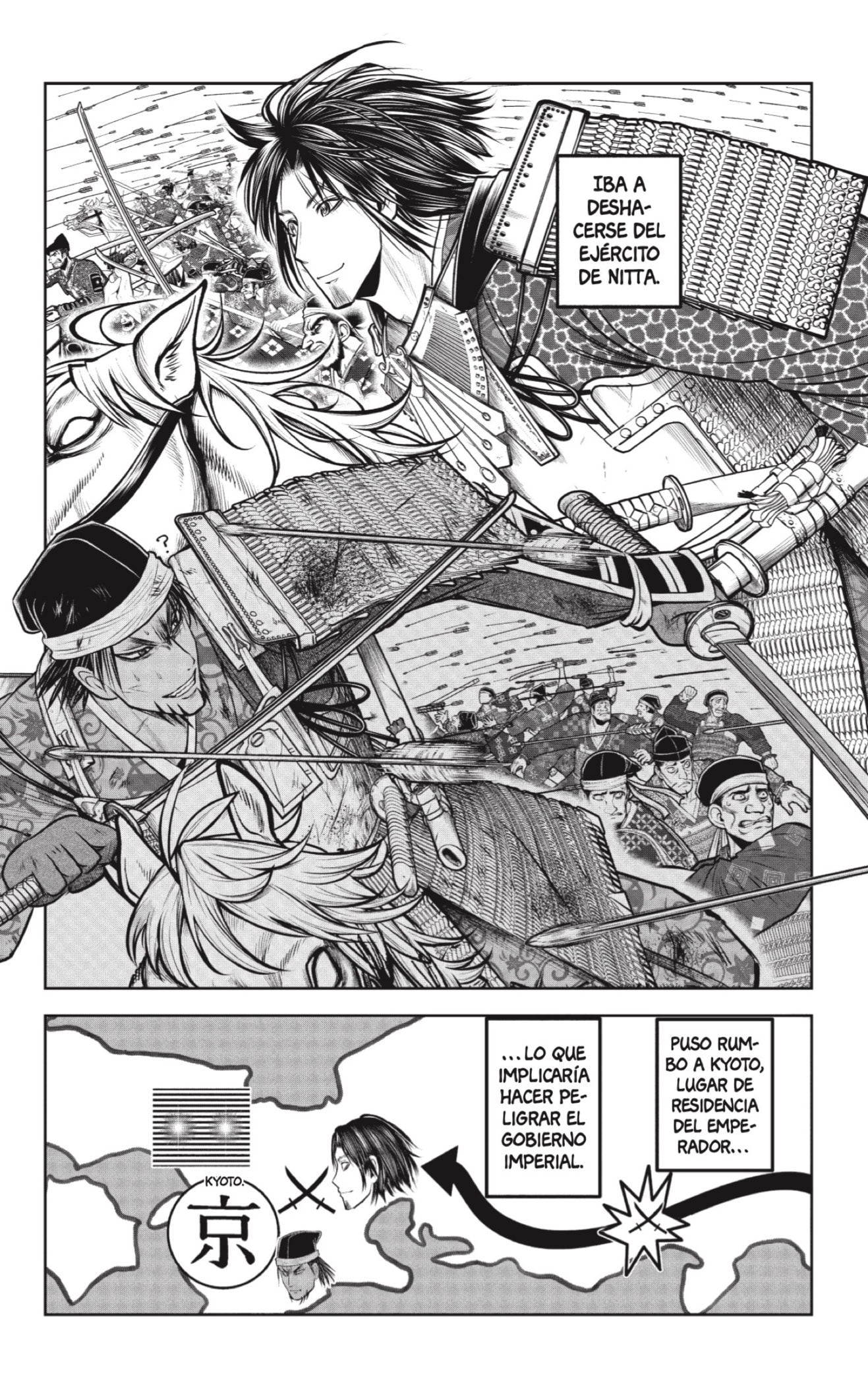 Read Nige Jōzu no Wakagimi ES Manga Online