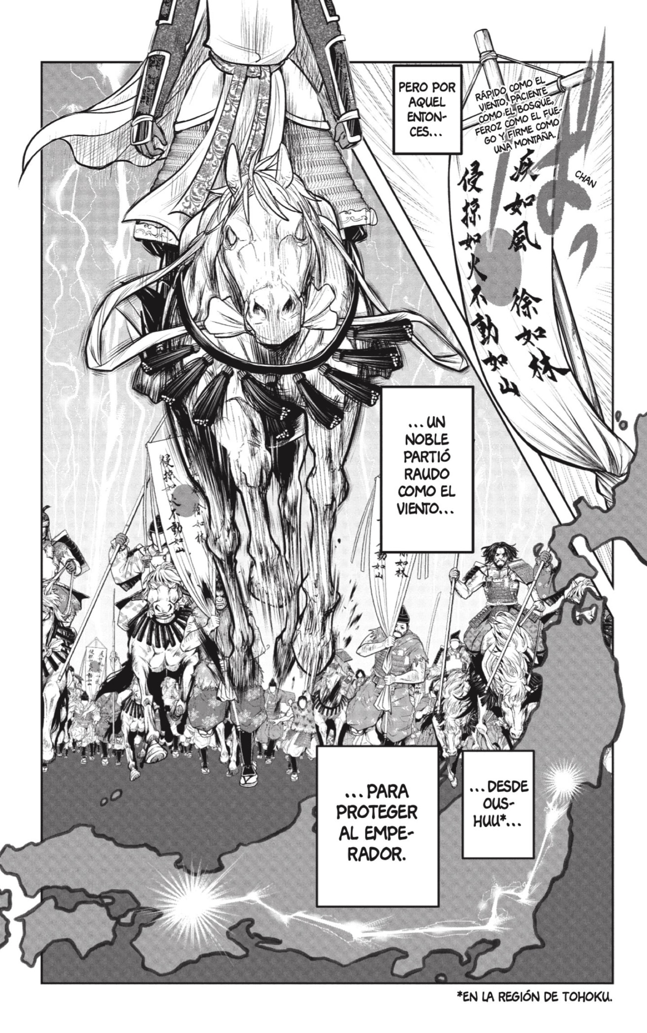 Read Nige Jōzu no Wakagimi ES Manga Online