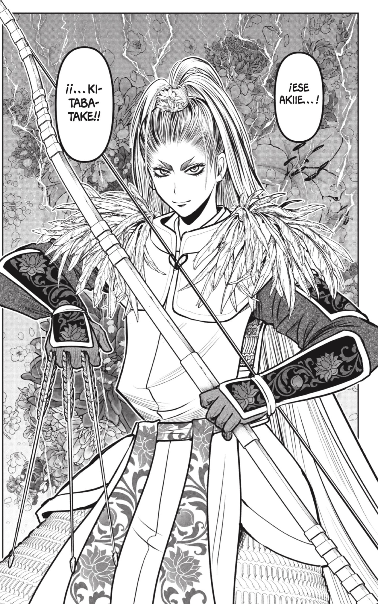 Read Nige Jōzu no Wakagimi ES Manga Online