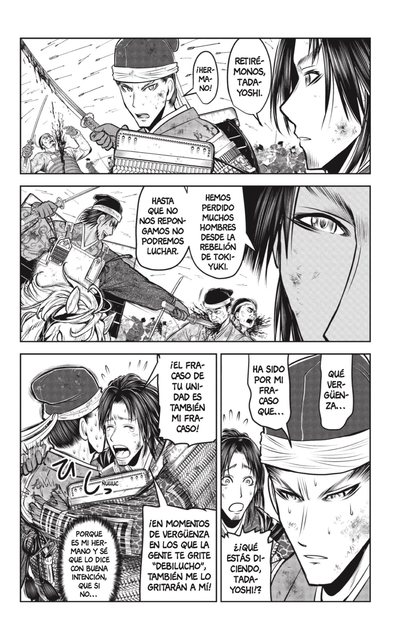 Read Nige Jōzu no Wakagimi ES Manga Online
