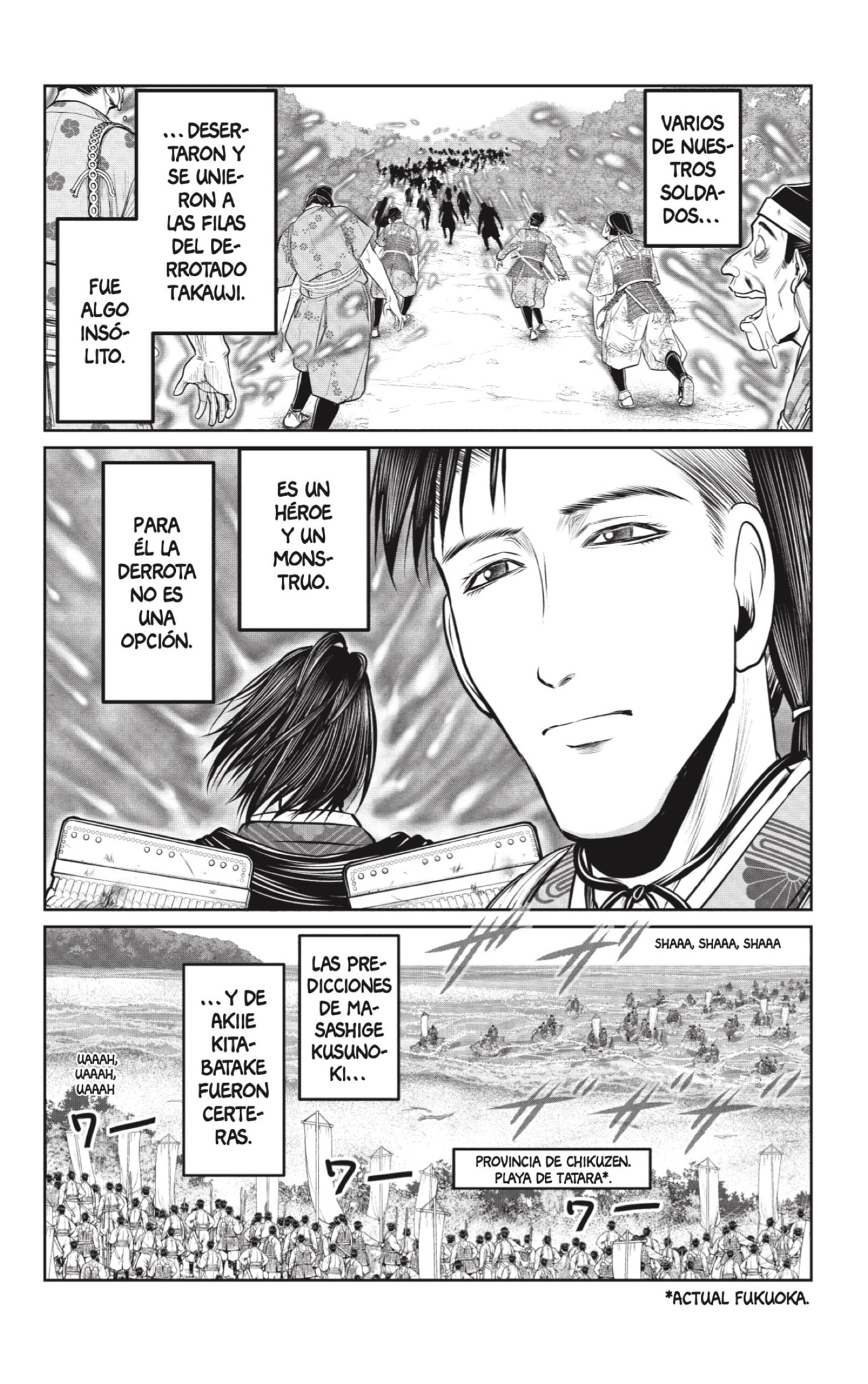 Read Nige Jōzu no Wakagimi ES Manga Online
