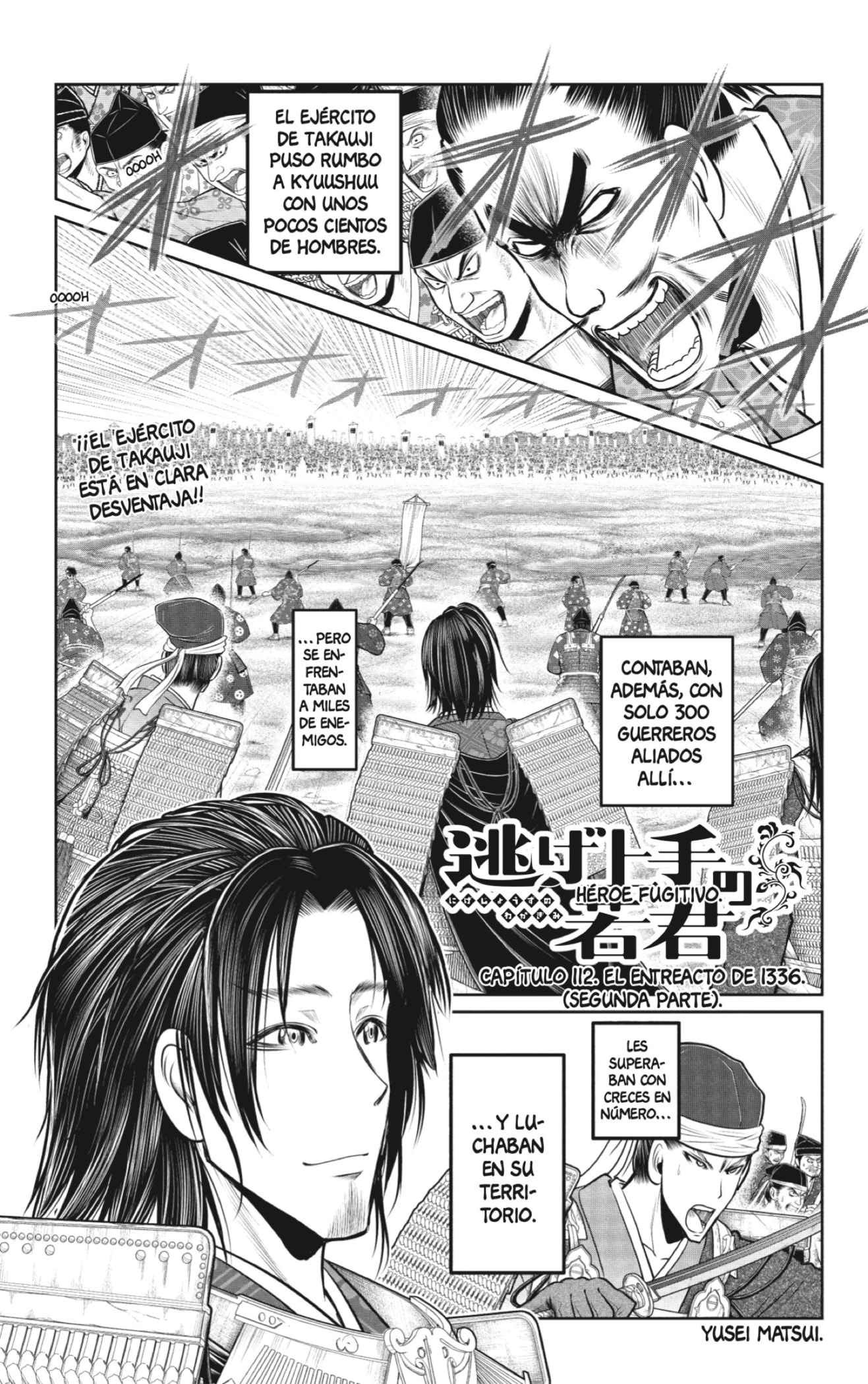 Read Nige Jōzu no Wakagimi ES Manga Online