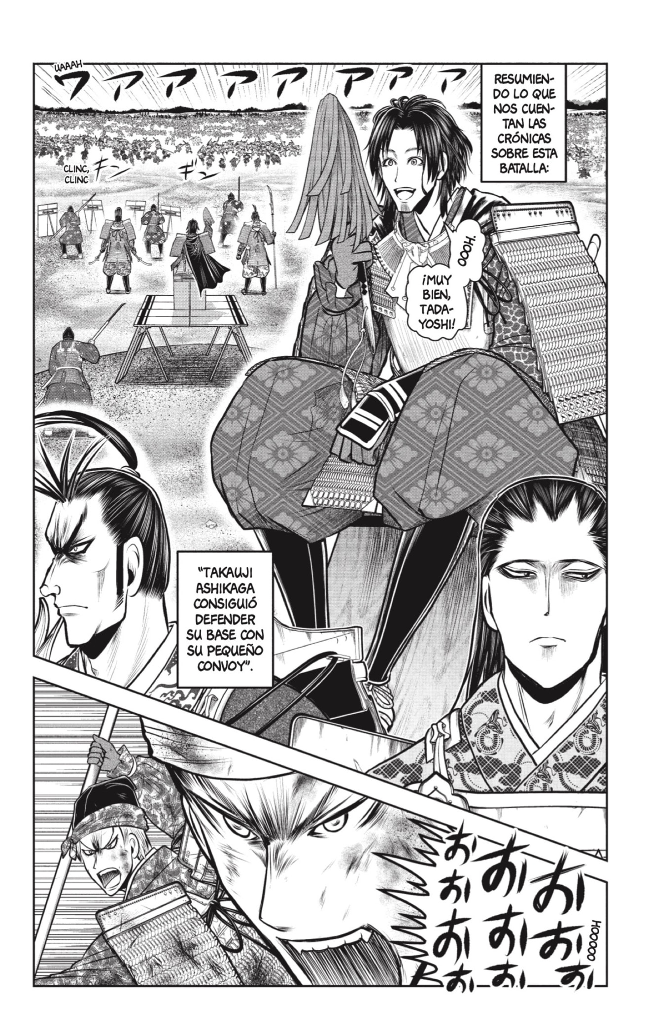 Read Nige Jōzu no Wakagimi ES Manga Online