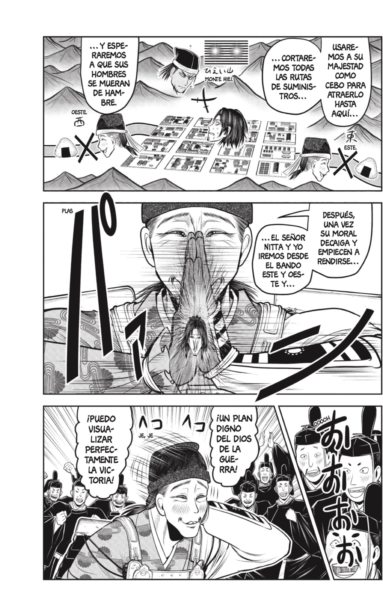 Read Nige Jōzu no Wakagimi ES Manga Online