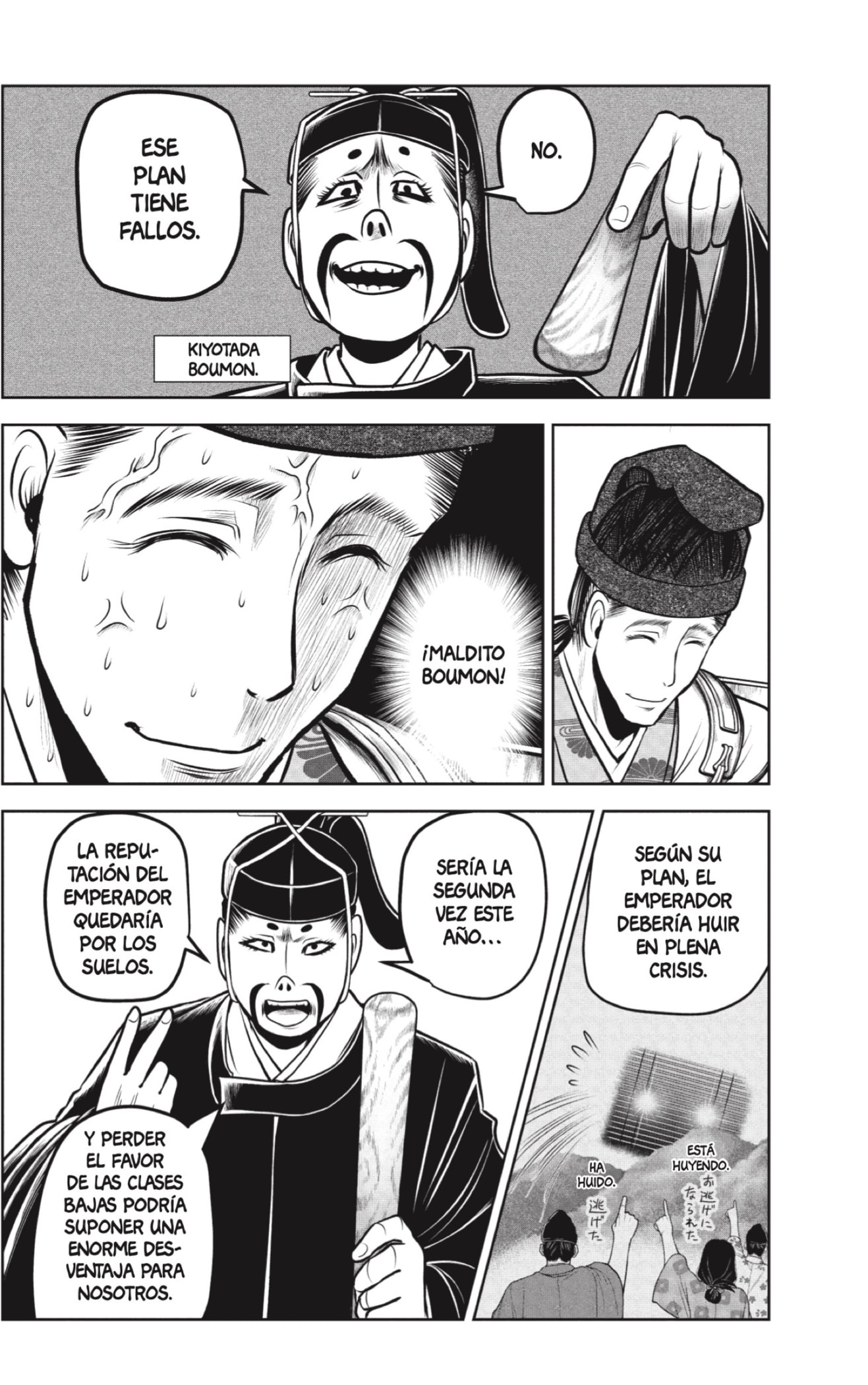 Read Nige Jōzu no Wakagimi ES Manga Online