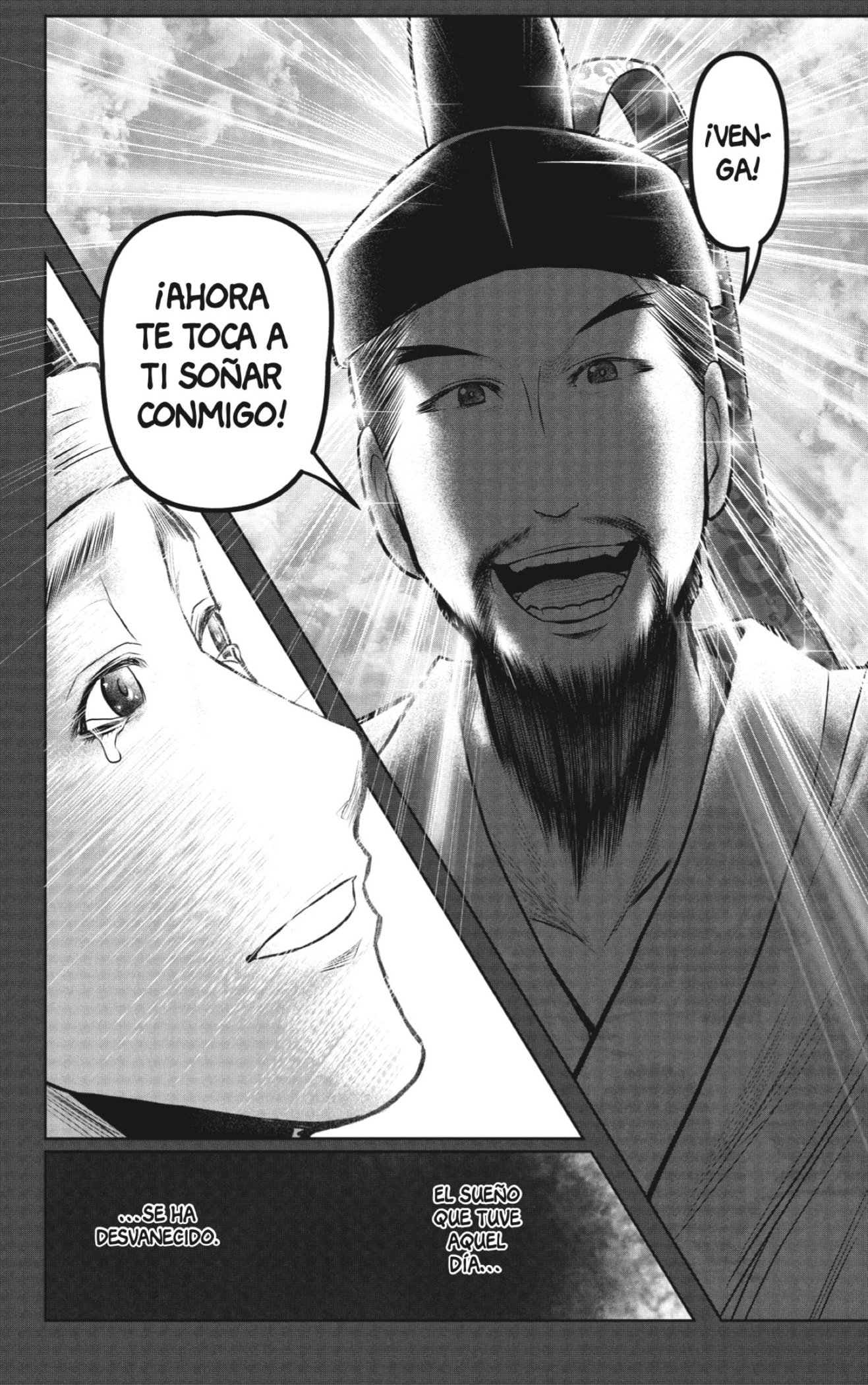 Read Nige Jōzu no Wakagimi ES Manga Online