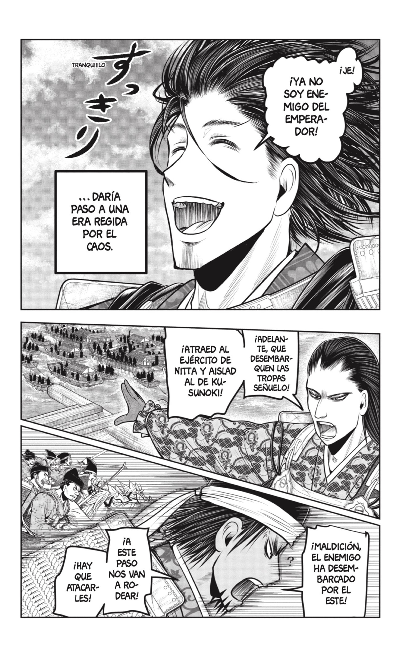 Read Nige Jōzu no Wakagimi ES Manga Online
