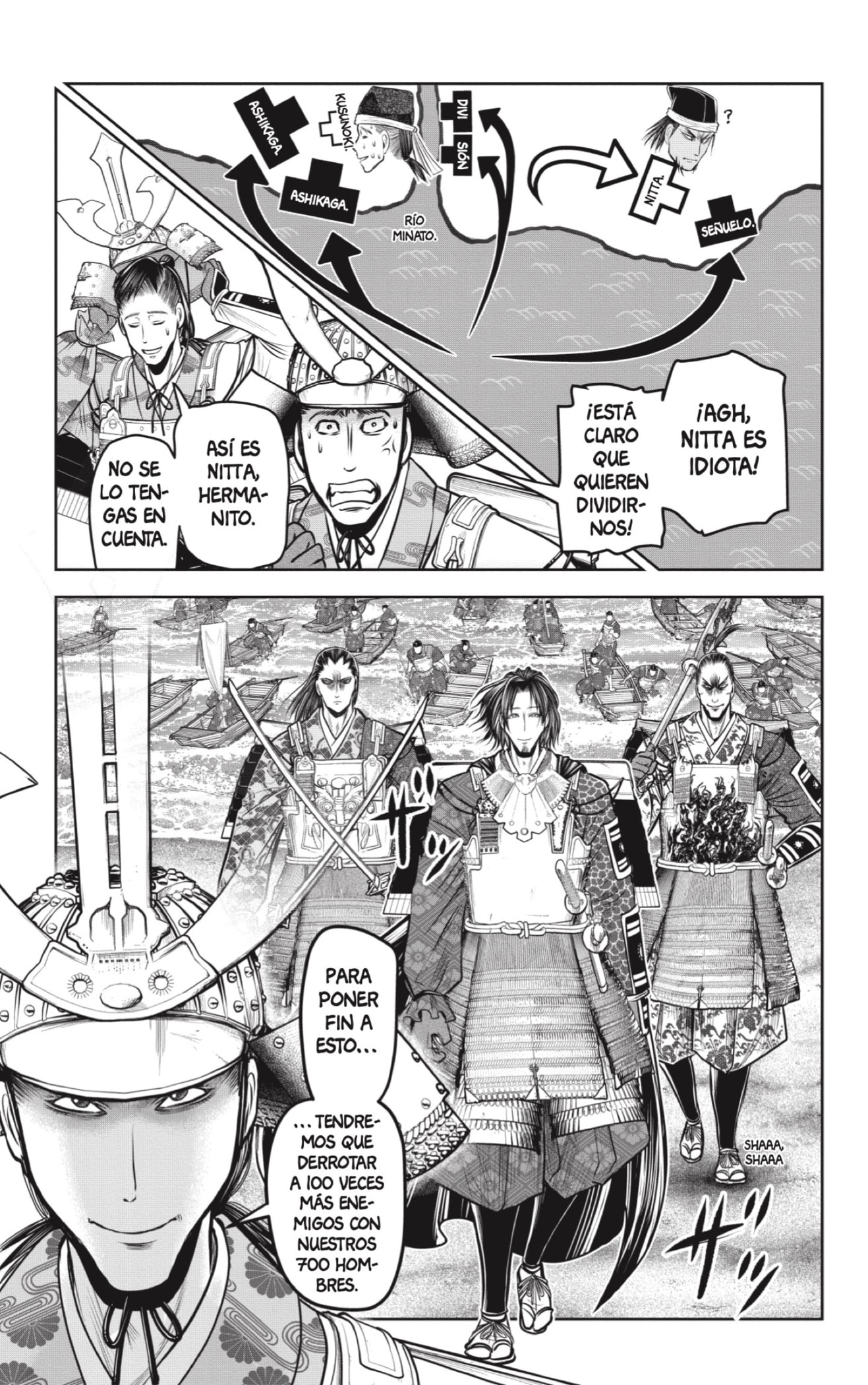 Read Nige Jōzu no Wakagimi ES Manga Online