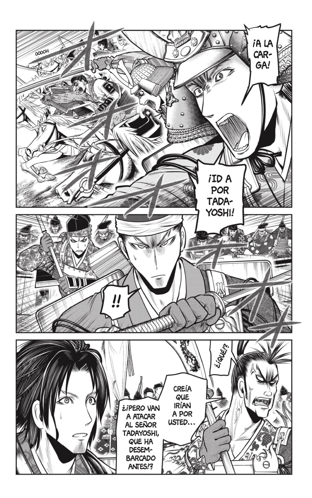 Read Nige Jōzu no Wakagimi ES Manga Online