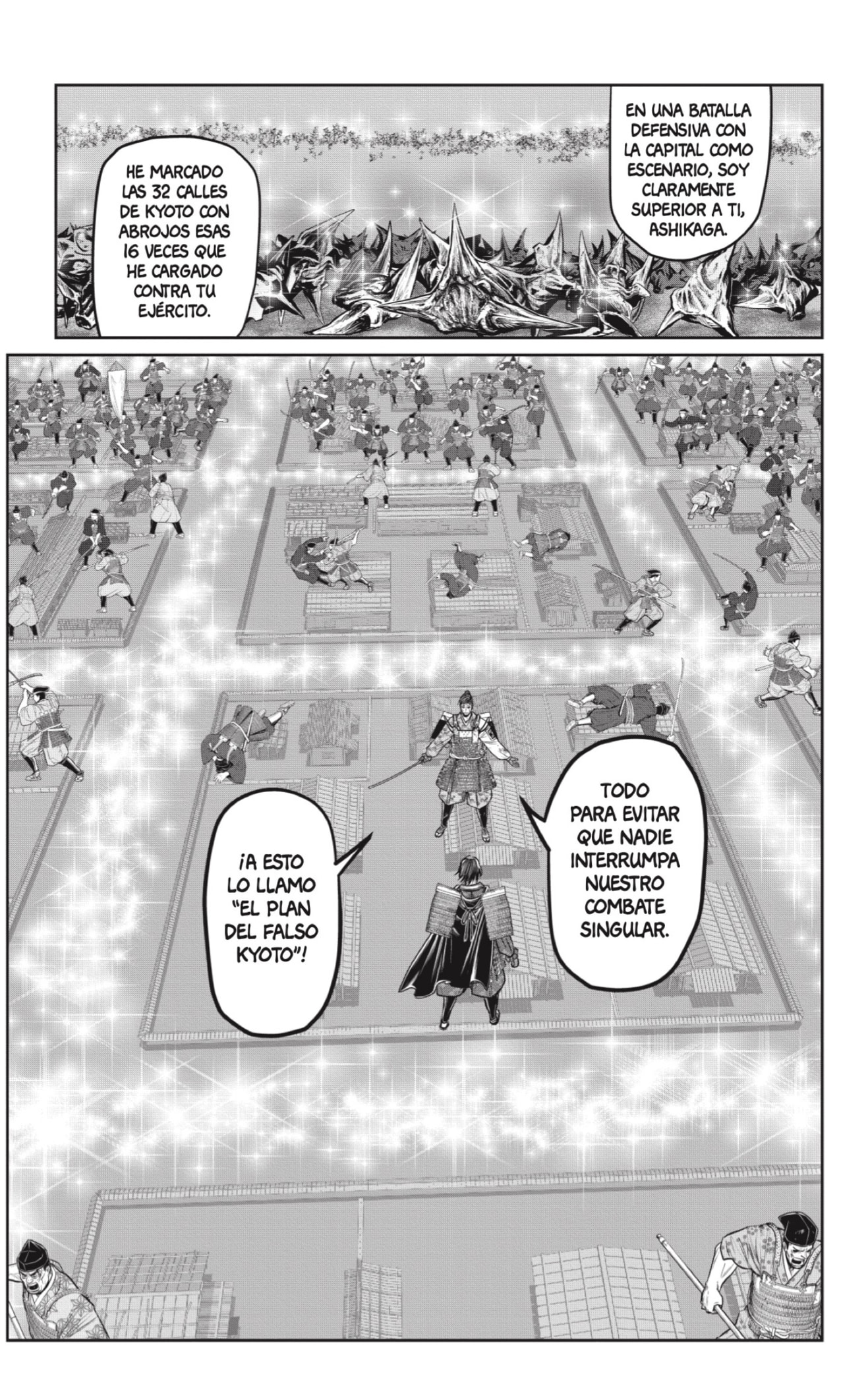Read Nige Jōzu no Wakagimi ES Manga Online