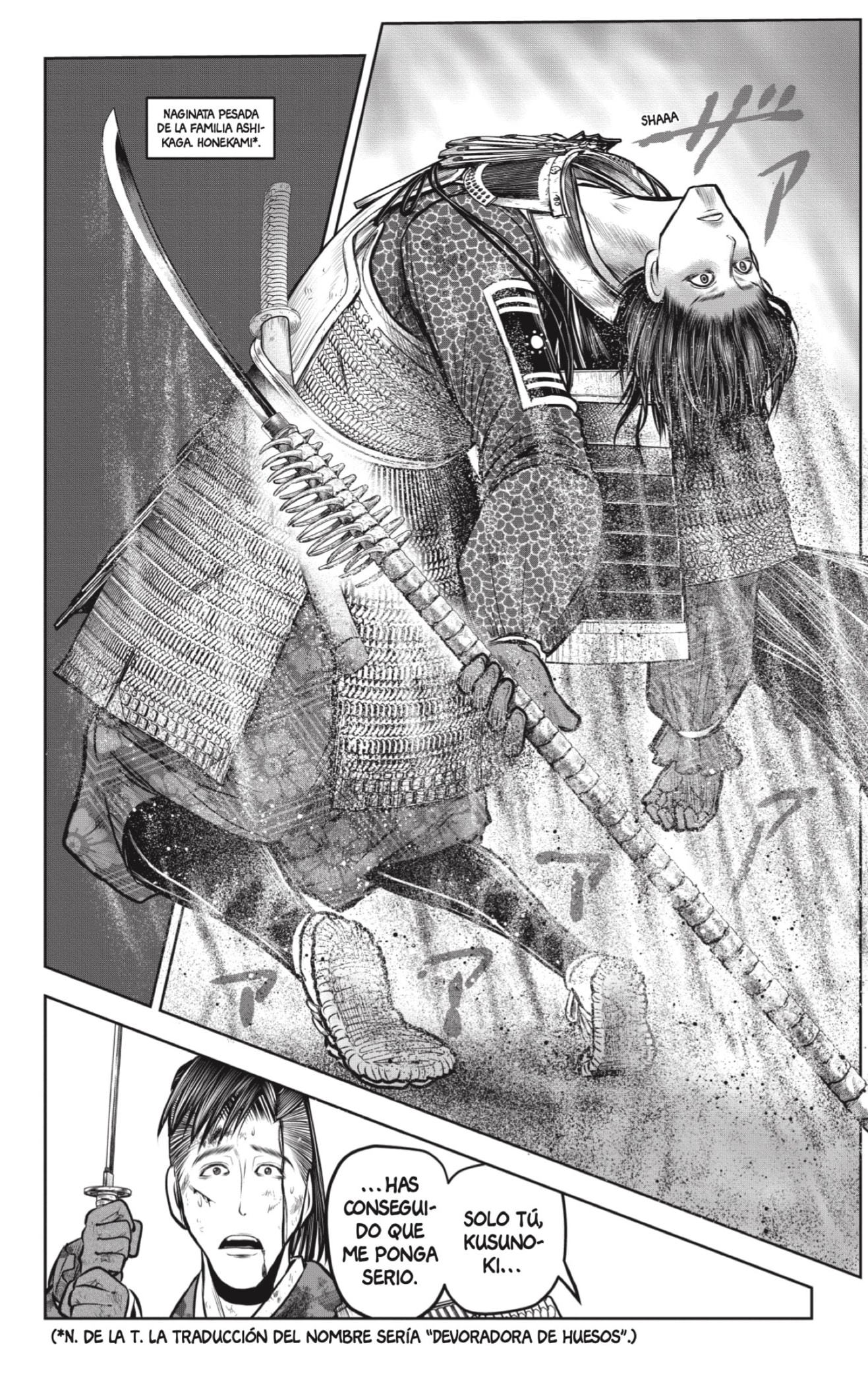 Read Nige Jōzu no Wakagimi ES Manga Online