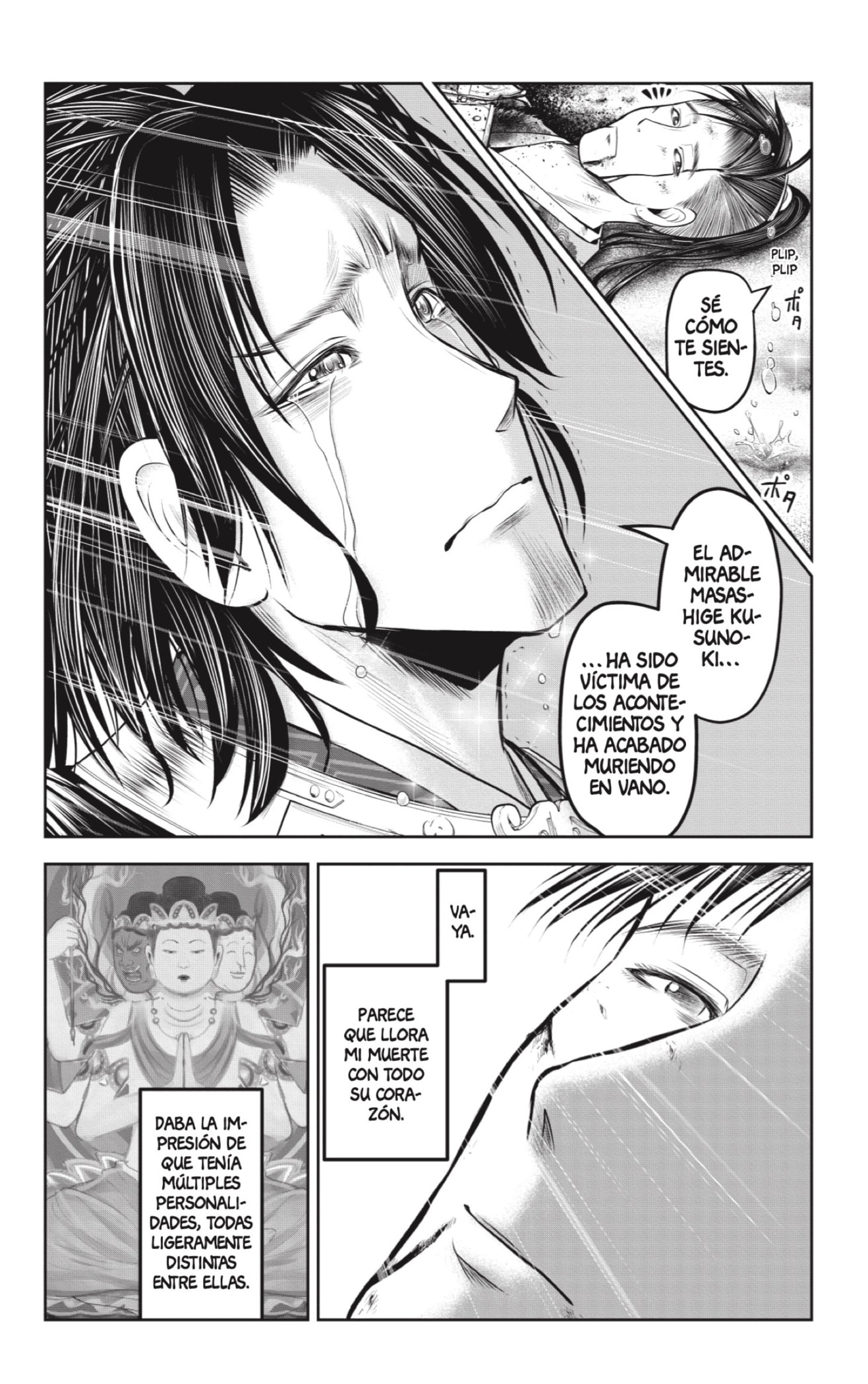 Read Nige Jōzu no Wakagimi ES Manga Online