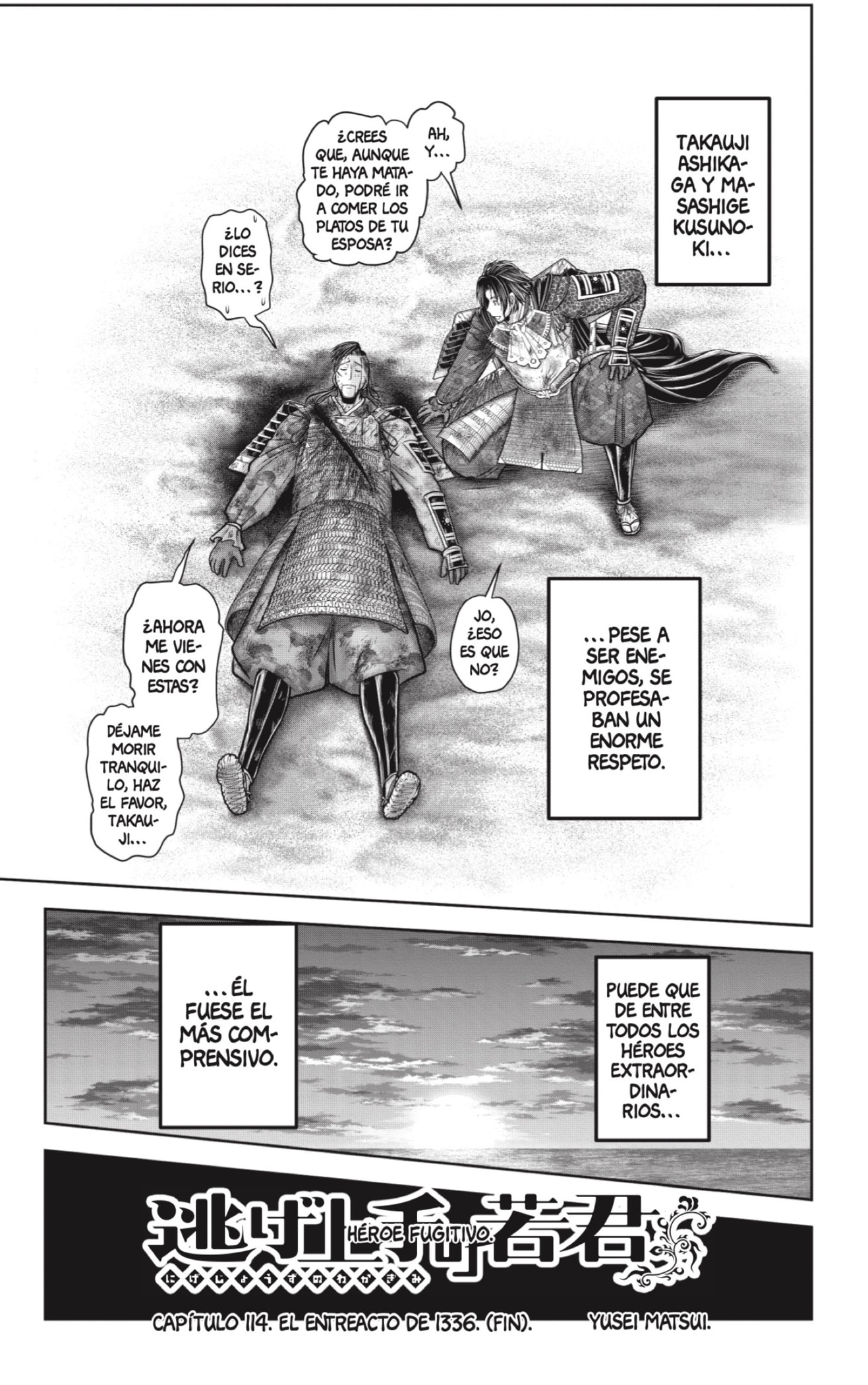 Read Nige Jōzu no Wakagimi ES Manga Online