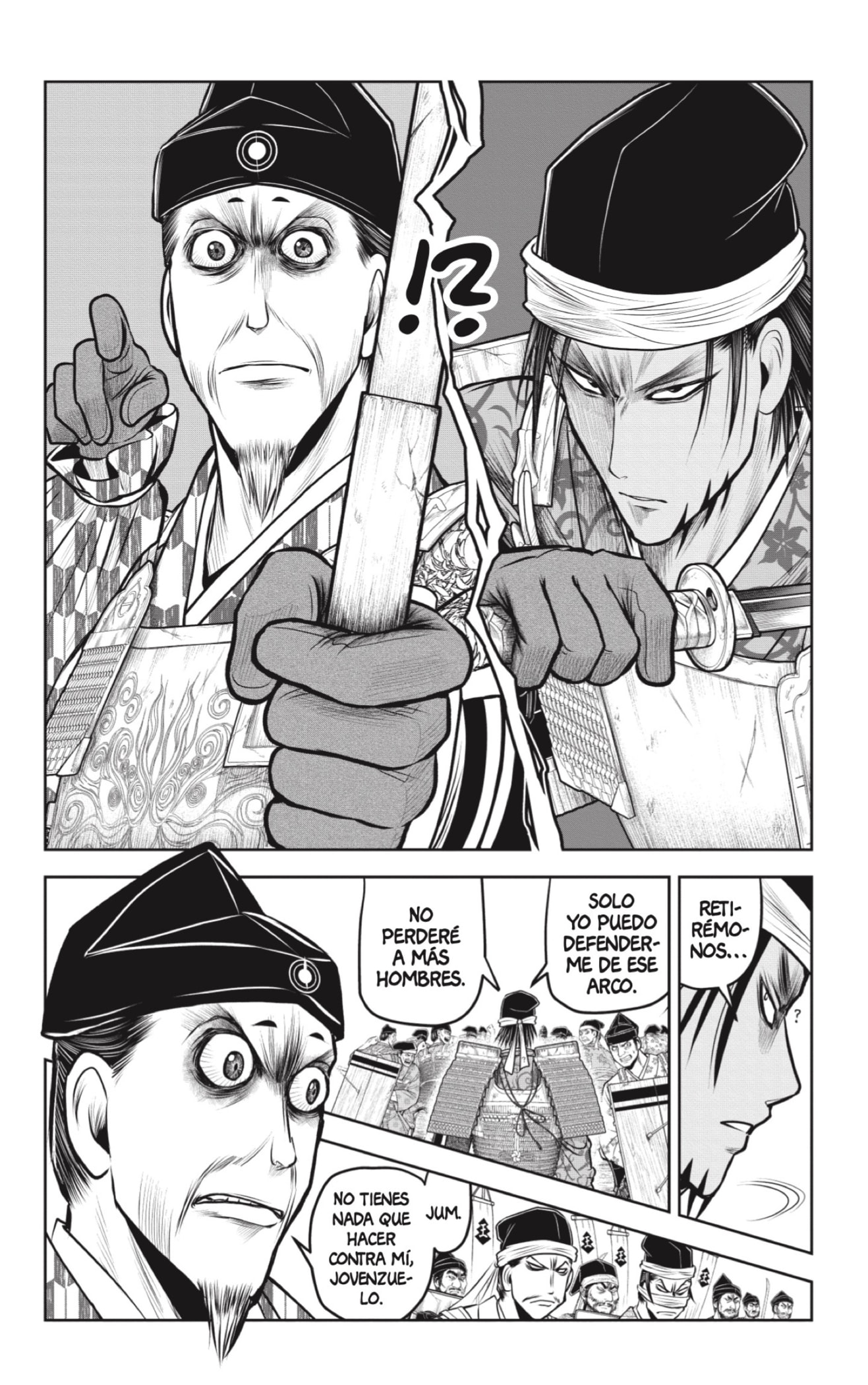 Read Nige Jōzu no Wakagimi ES Manga Online