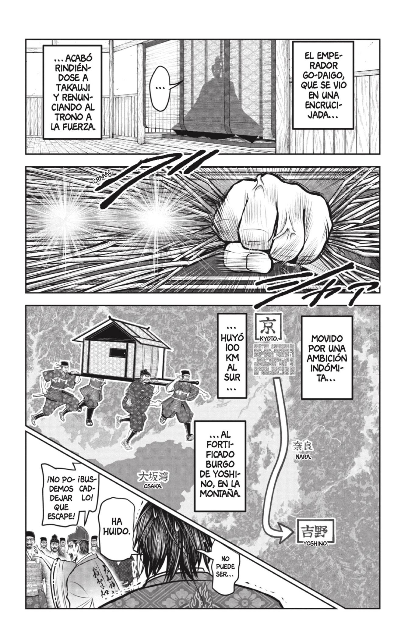 Read Nige Jōzu no Wakagimi ES Manga Online
