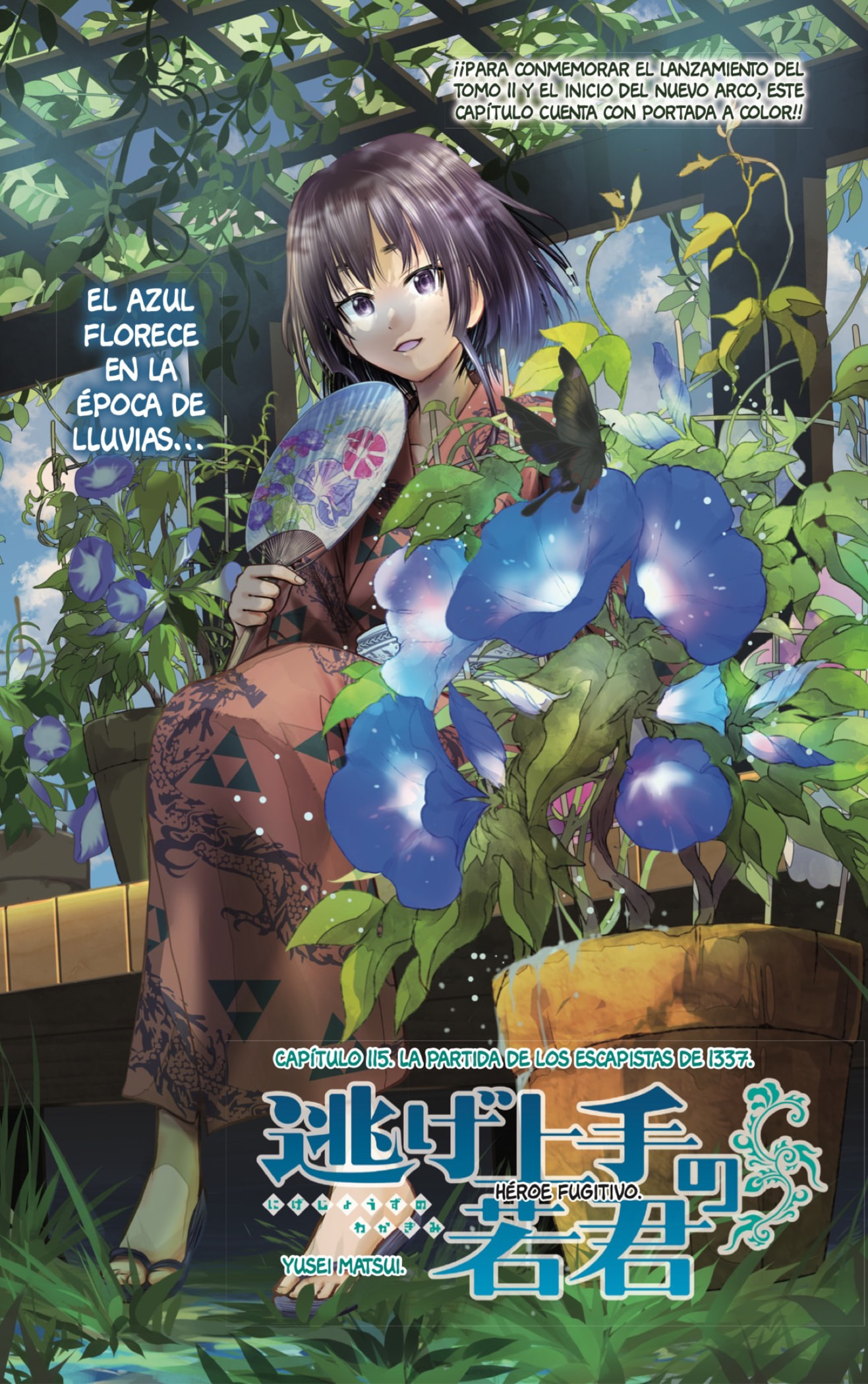 Read Nige Jōzu no Wakagimi ES Manga Online