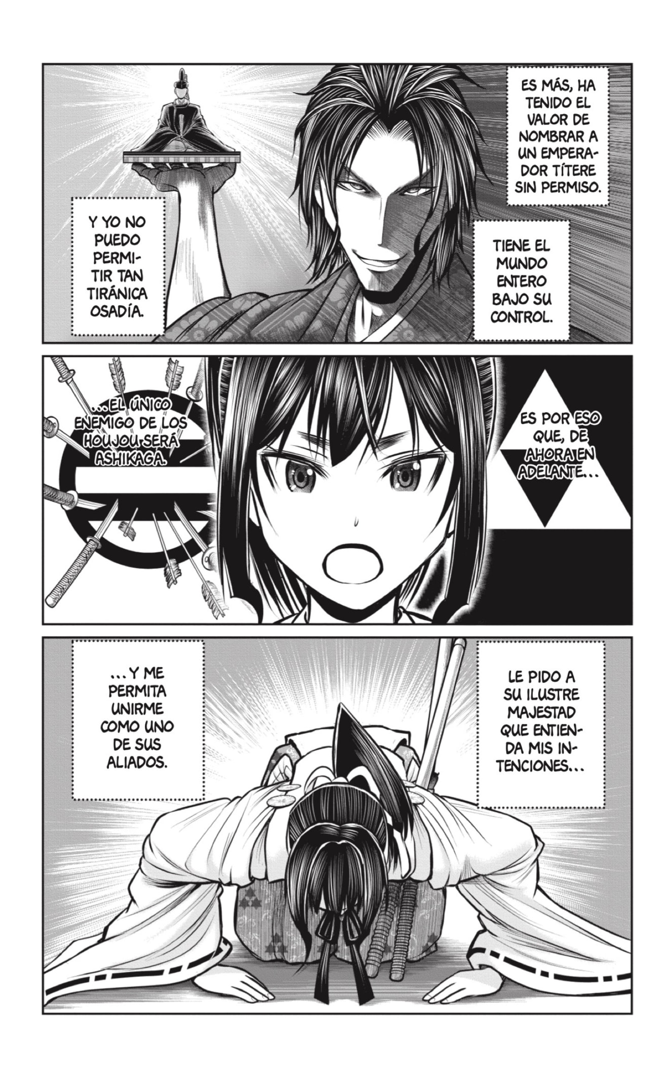 Read Nige Jōzu no Wakagimi ES Manga Online