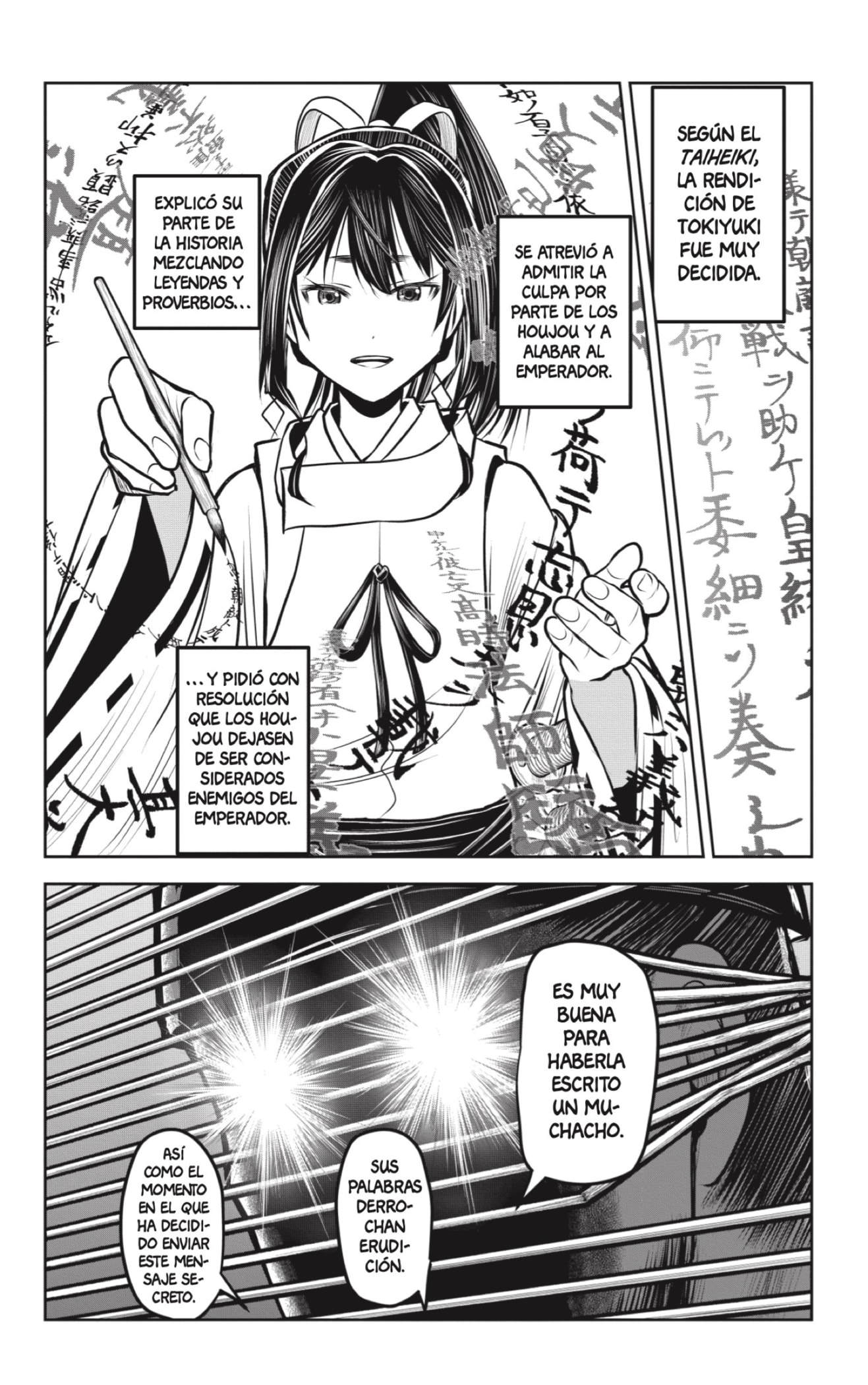 Read Nige Jōzu no Wakagimi ES Manga Online