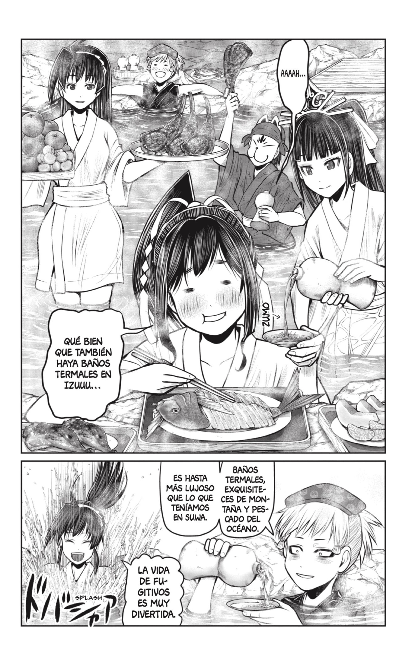 Read Nige Jōzu no Wakagimi ES Manga Online